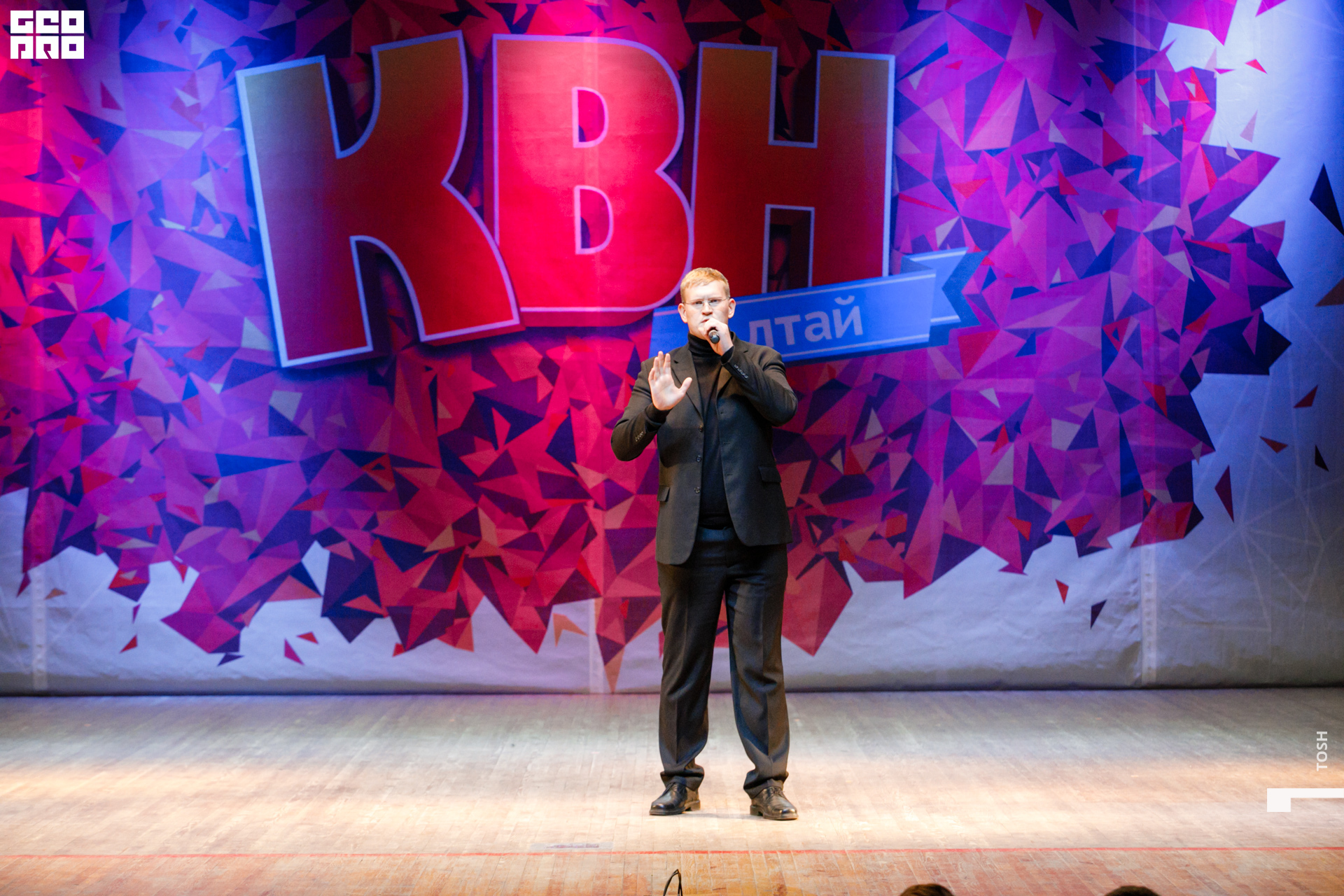 фото (88 из 326).jpg