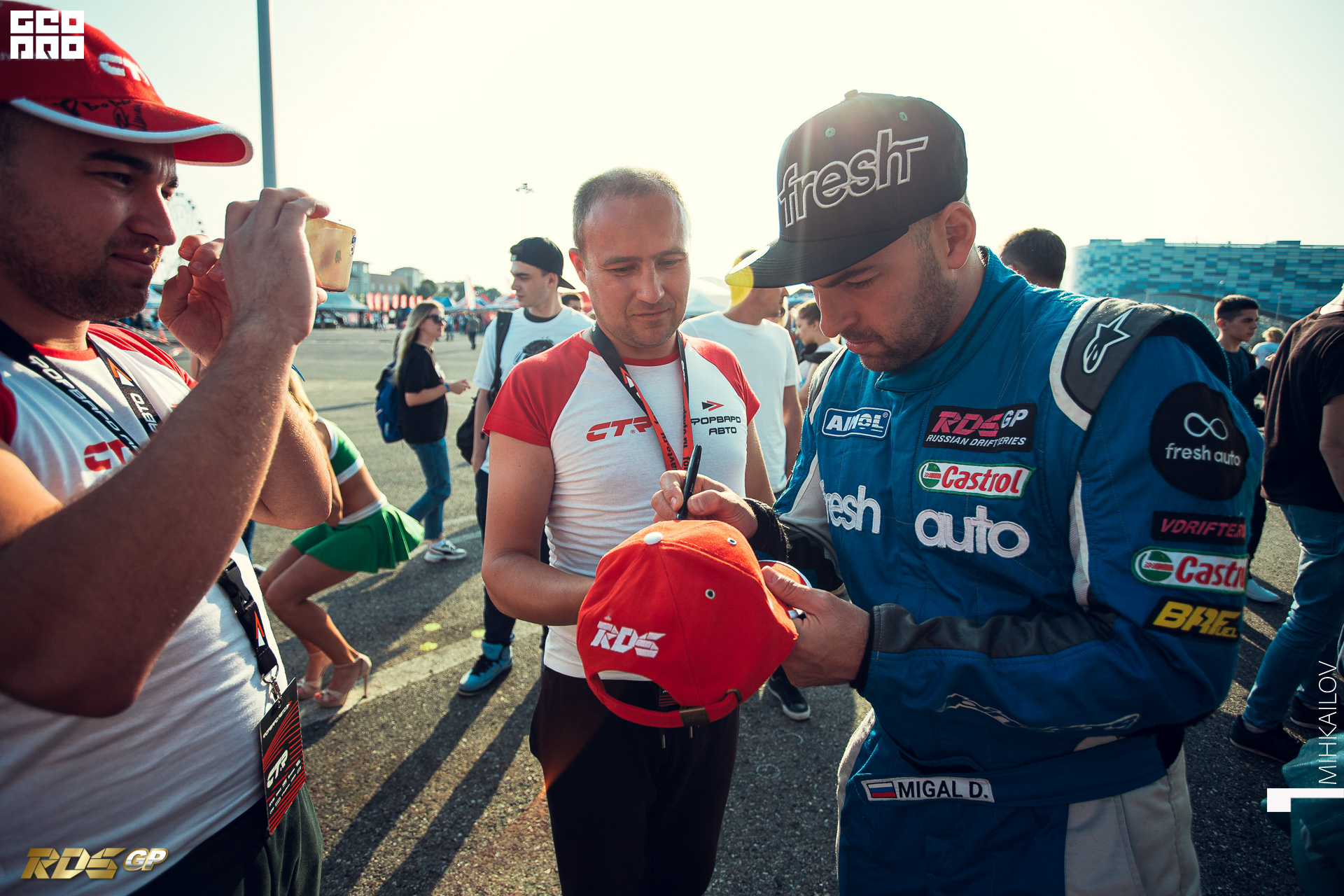 461-2019-10-20-16-58-24-18-20.10.19 - RDS GP - Mikhailov.JPG