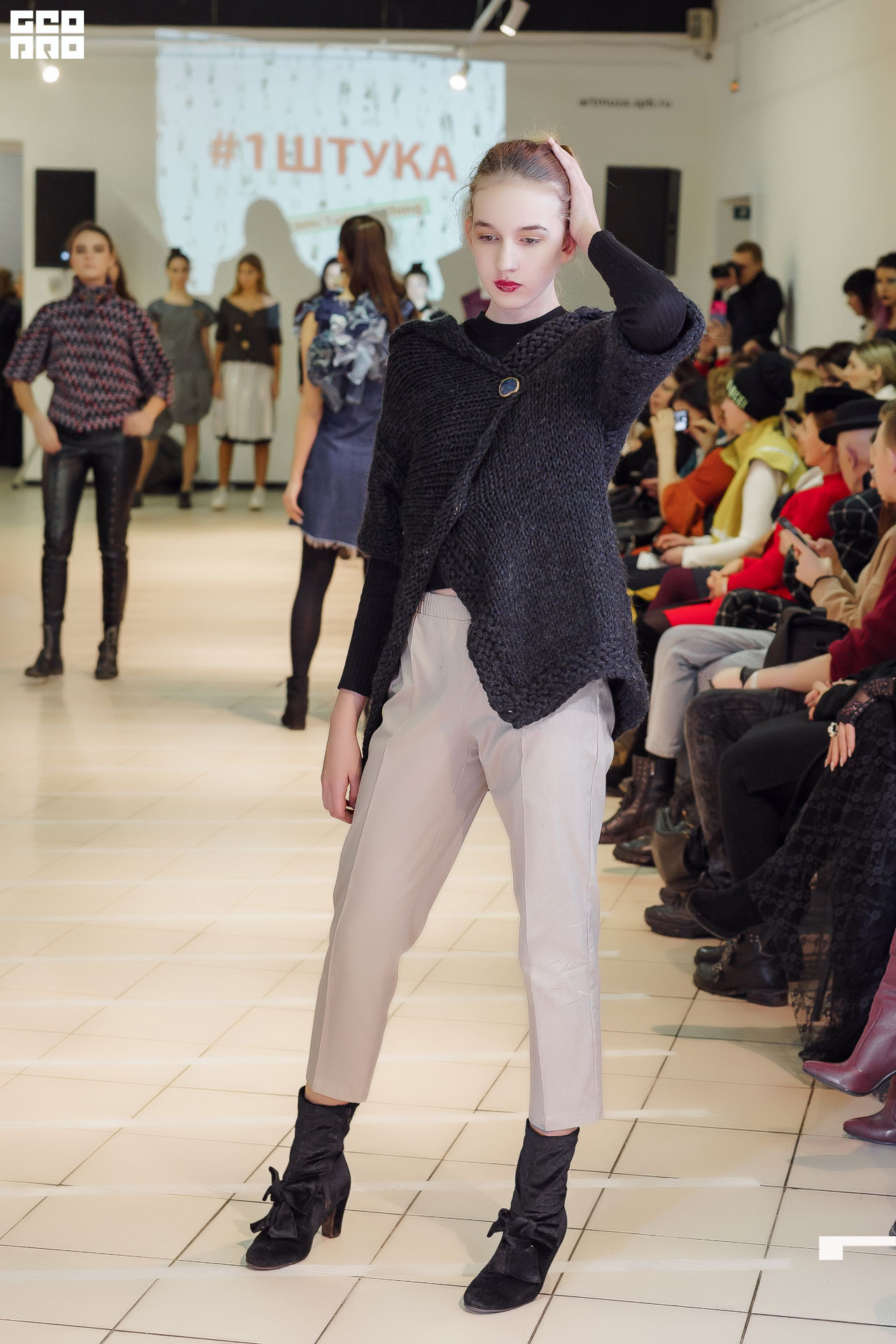 01.02.20_StreetFashionShow АртМуза_0182.JPG