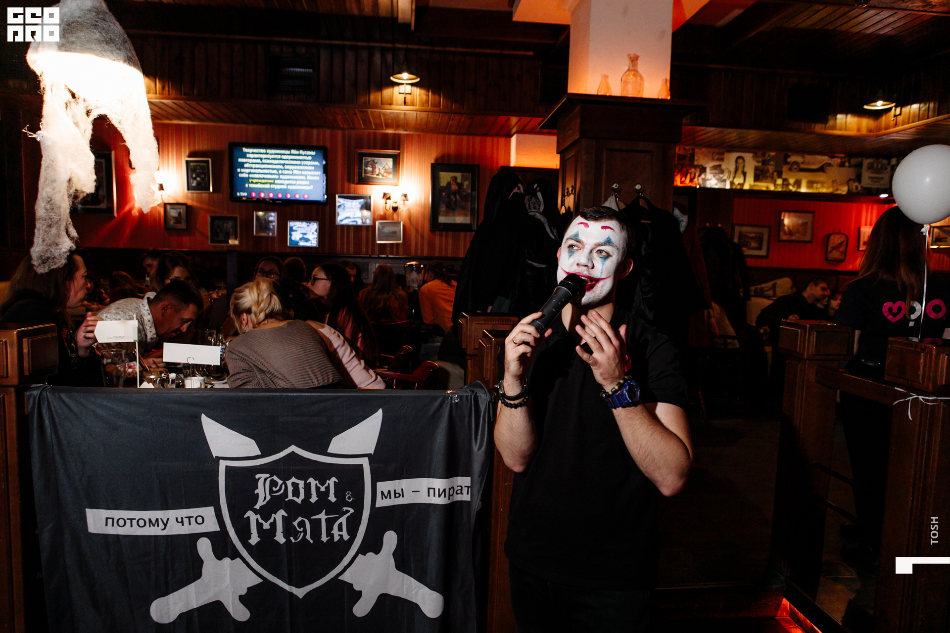 фото (119 из 177).jpg