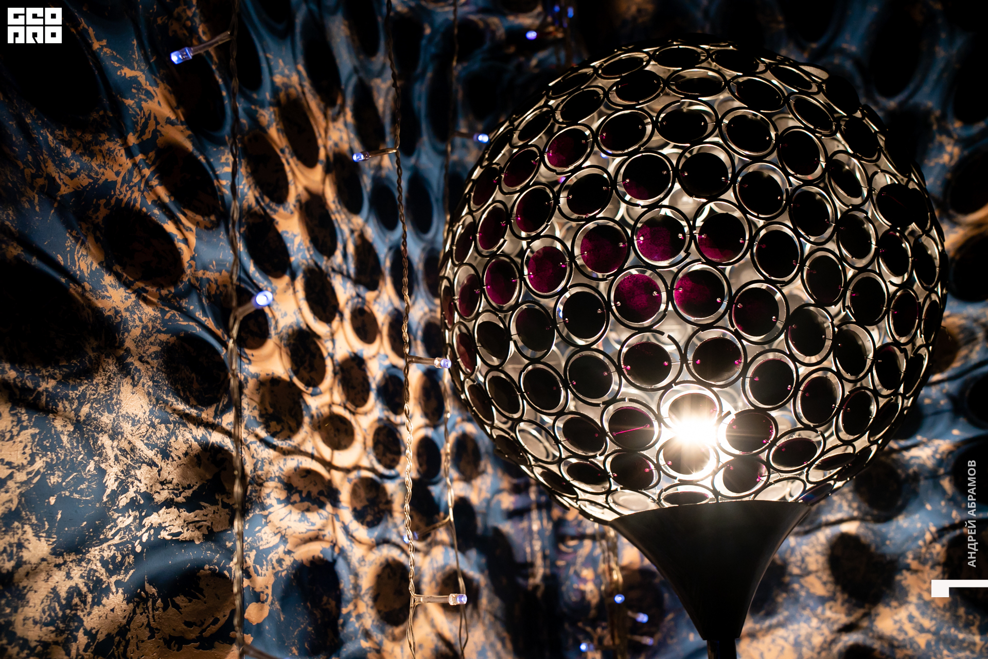 201031_Andrew Abramov0010.jpg