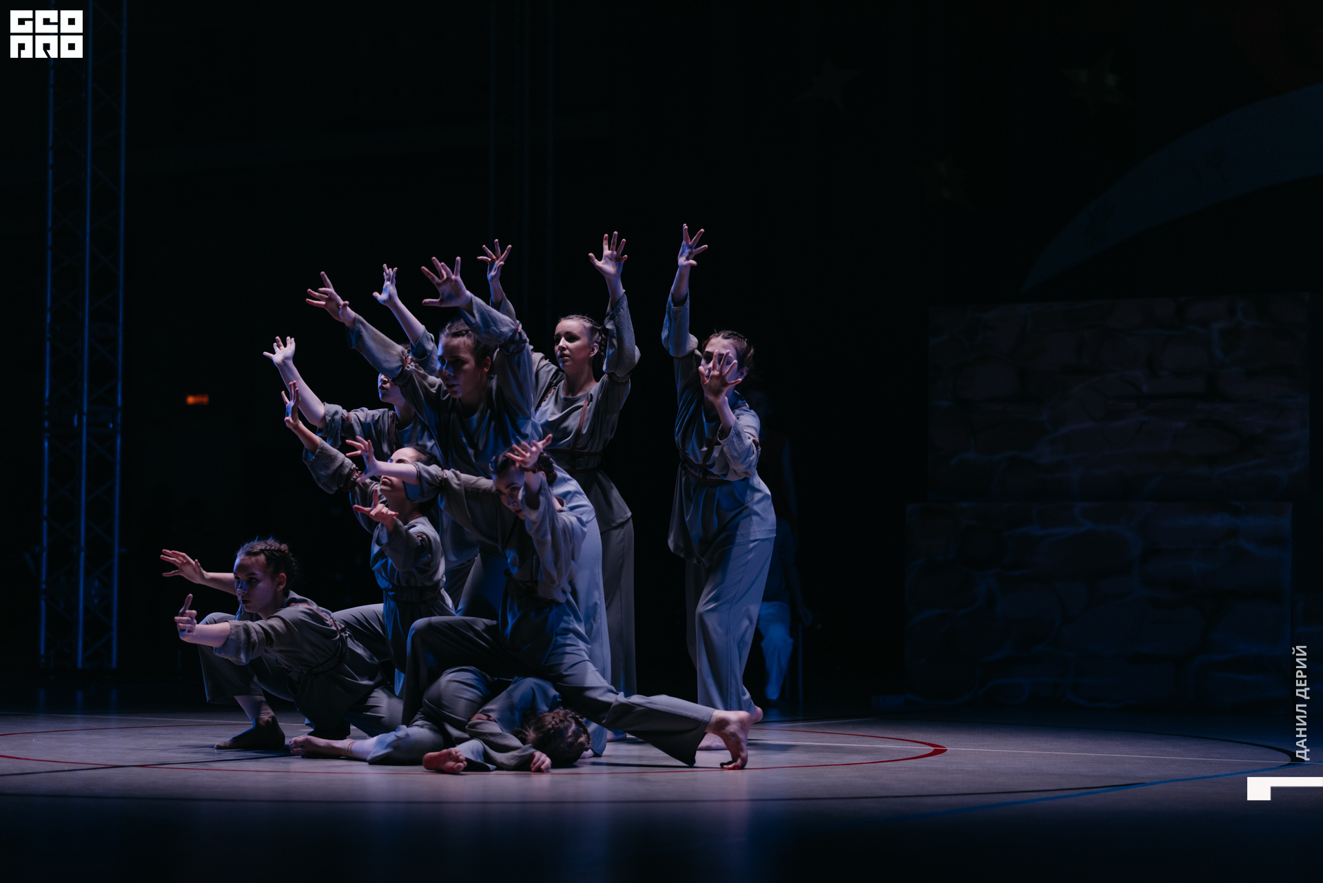 Deriyphoto (79 of 243).jpg