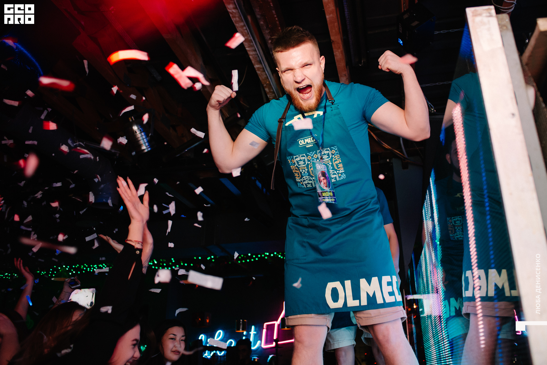 2019-12-20 00-30-00_Denisenko_0022.jpg