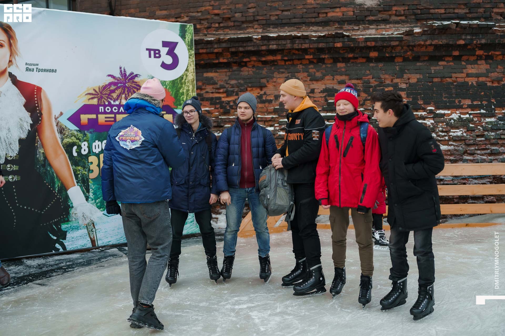08.02.20_Каток ТВ3 Последний Герой_0075.jpg