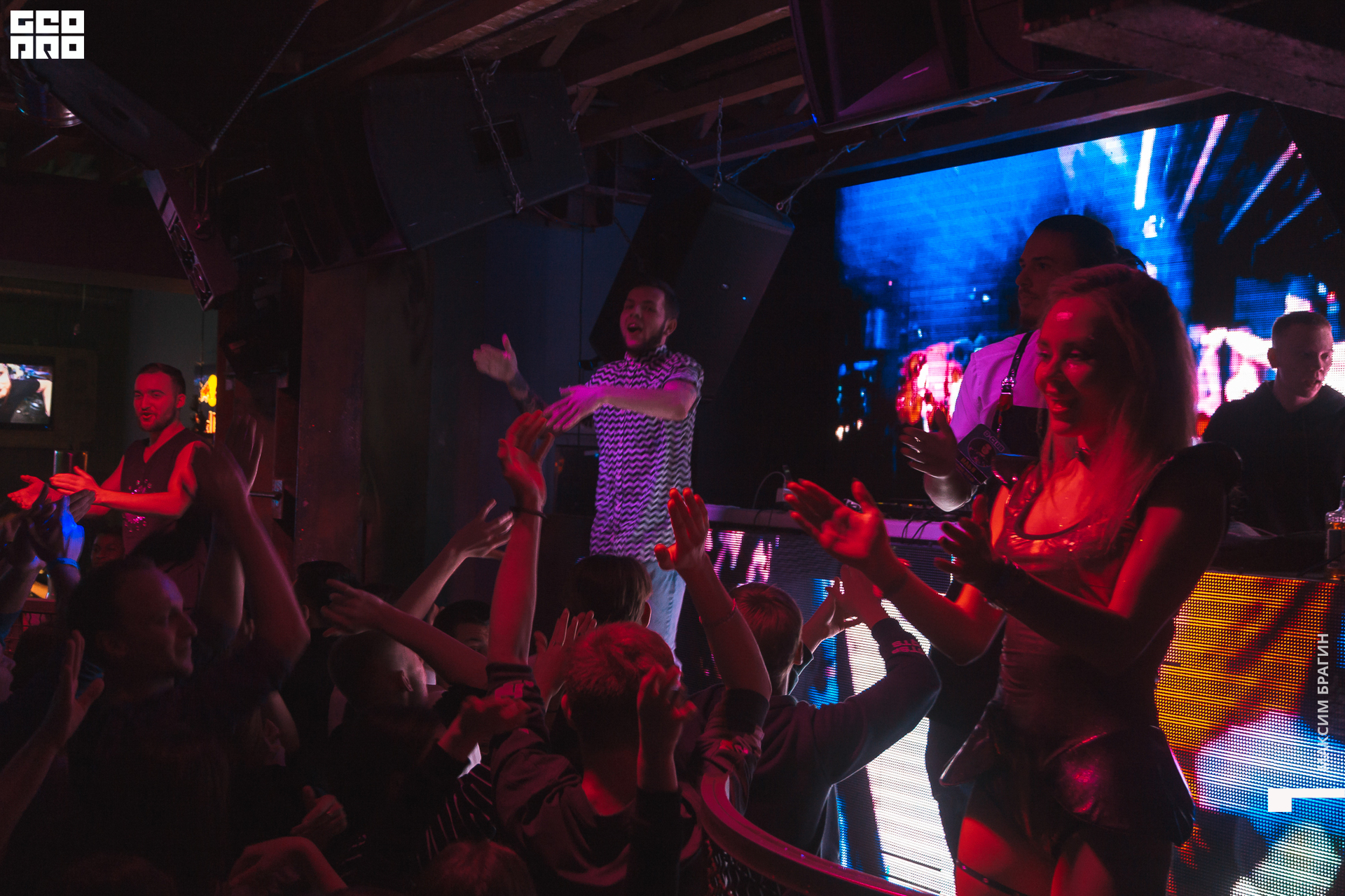 0057 191116 D CLUB DC Брагин.jpg