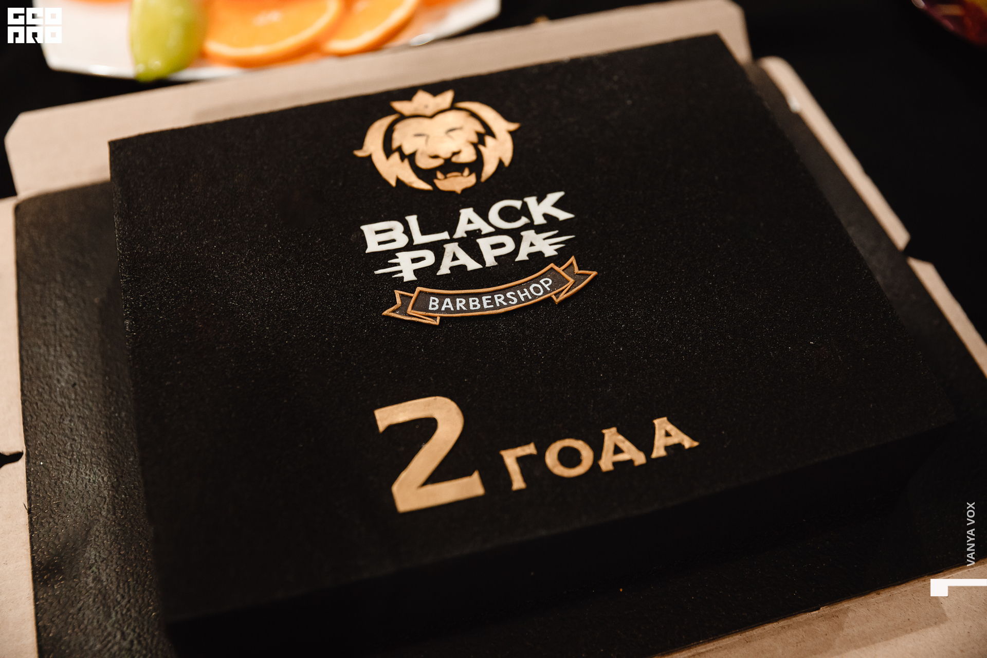 2020-02-03 19-00-00_vox_120.jpg