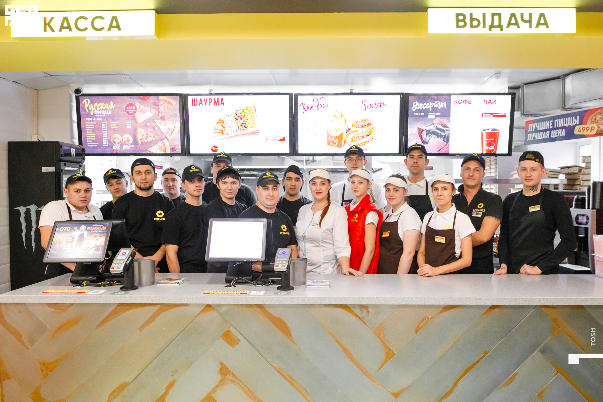 фото (1 из 196).jpg