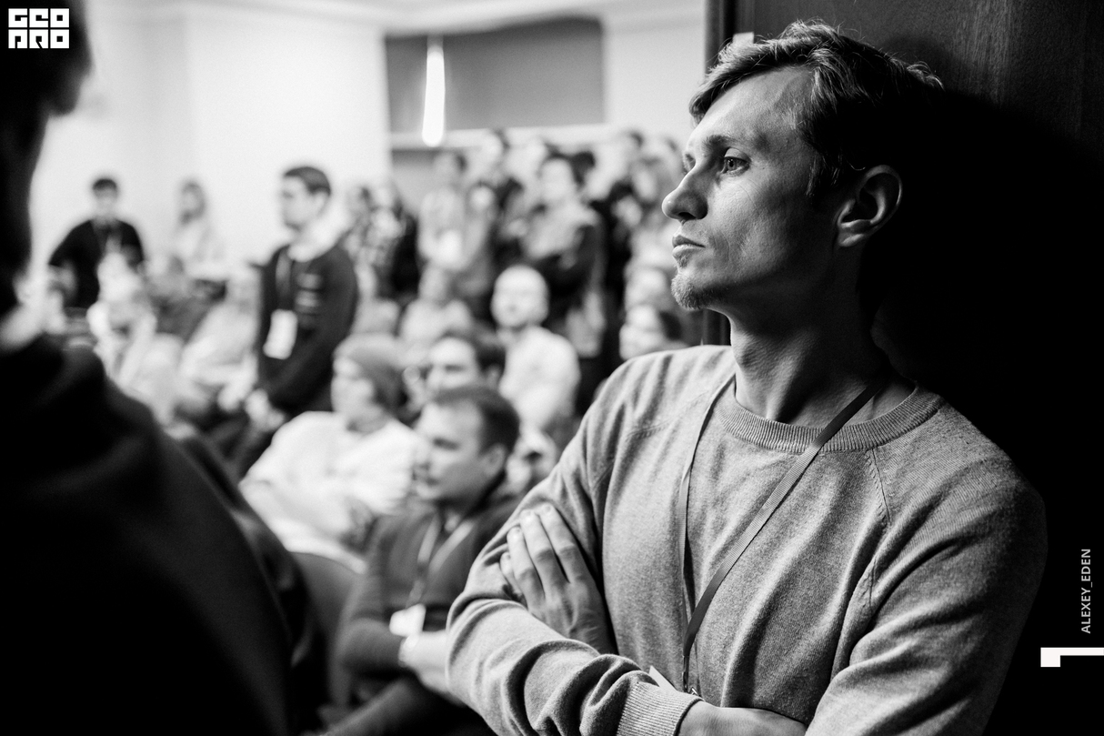 Google DevFest Krasnodar 2019 17