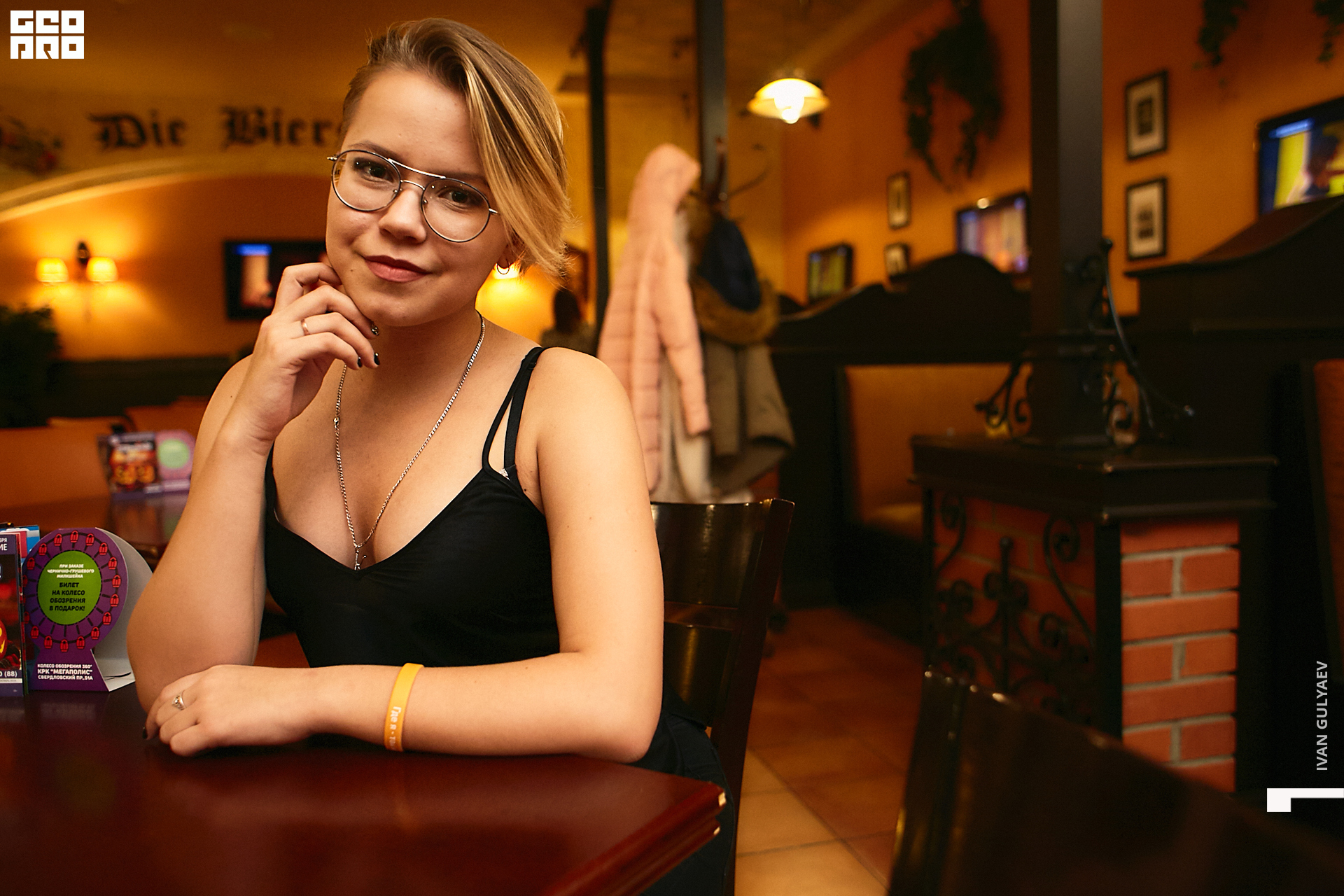 0067 12102019_225806_Gulyaev.jpg