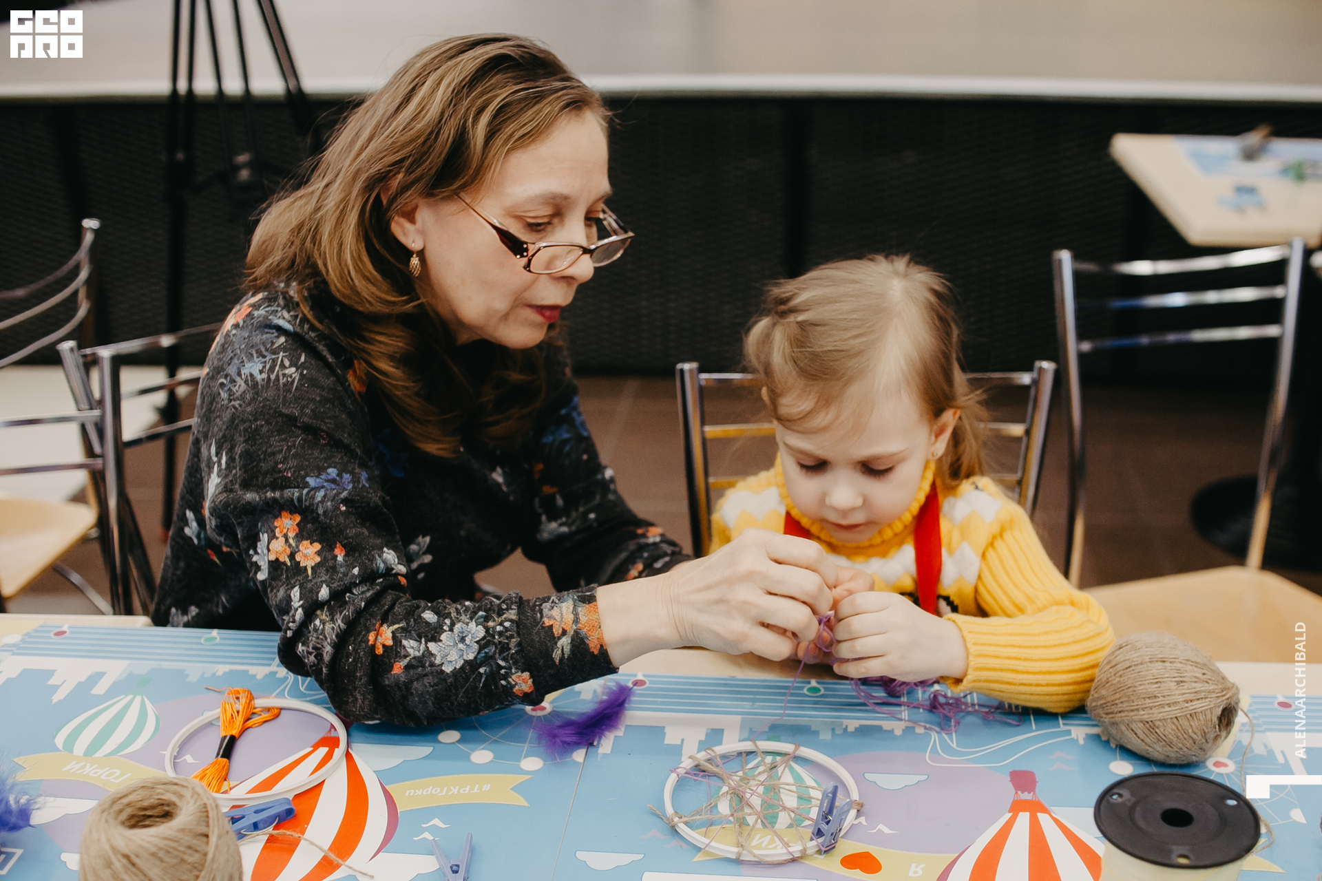 2020-01-25 14-00-10_alenaarchibald_0044.jpg