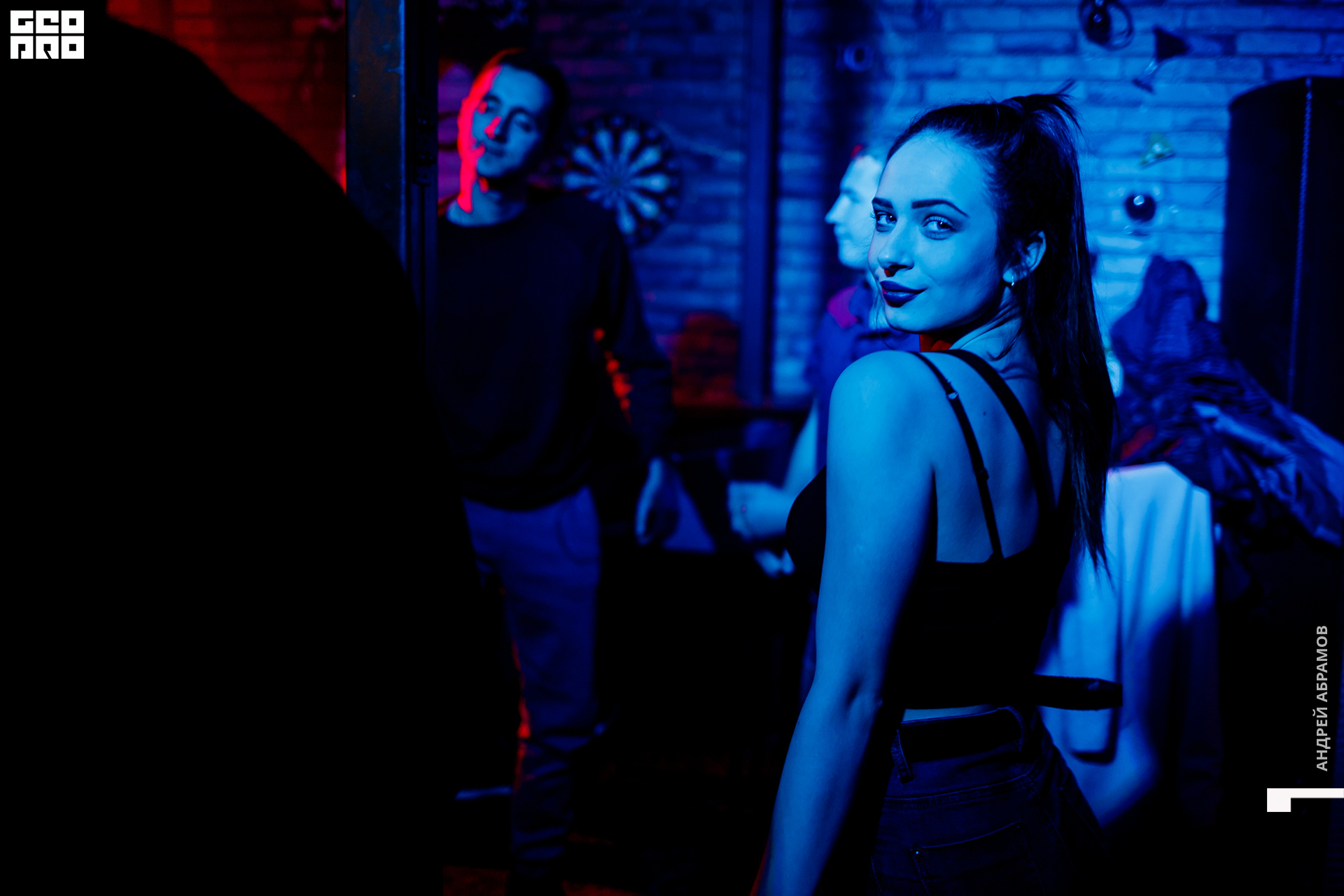 231119 Шишка Абрамов 0058.jpg