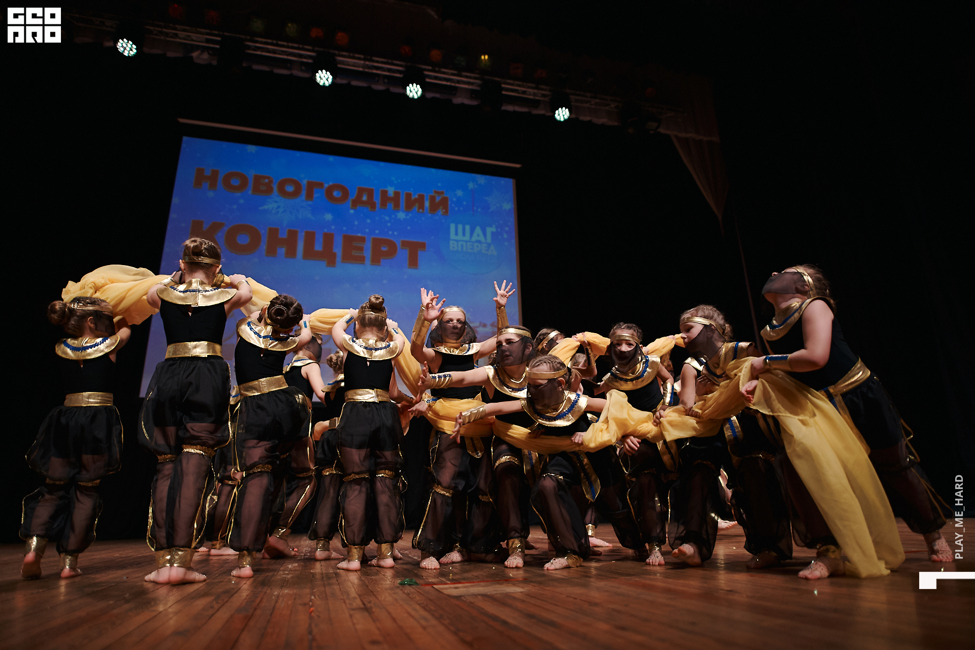 Шаг вперед 149.jpg