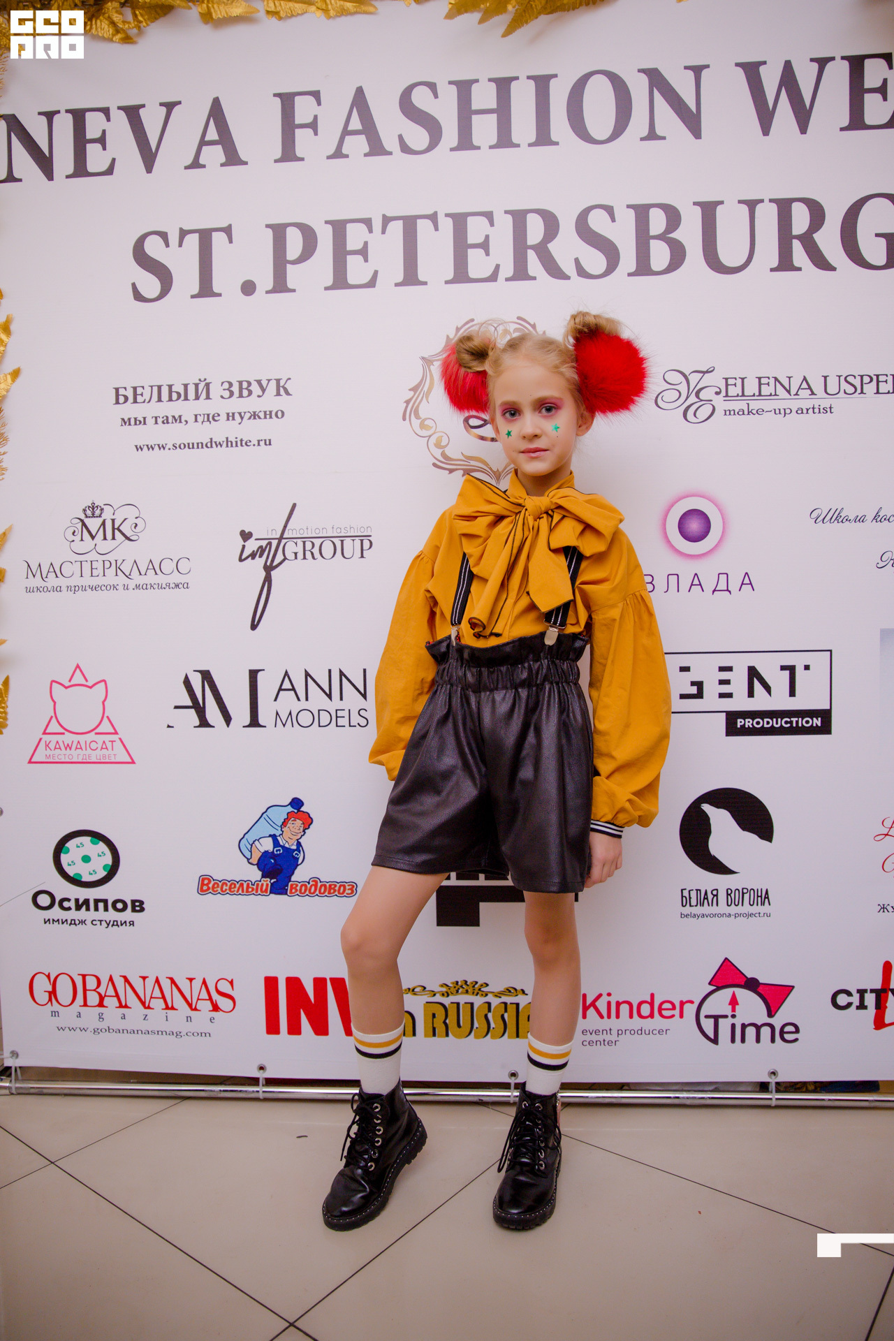 23.11.19_Neva Fashion Week Day 1_0486.JPG