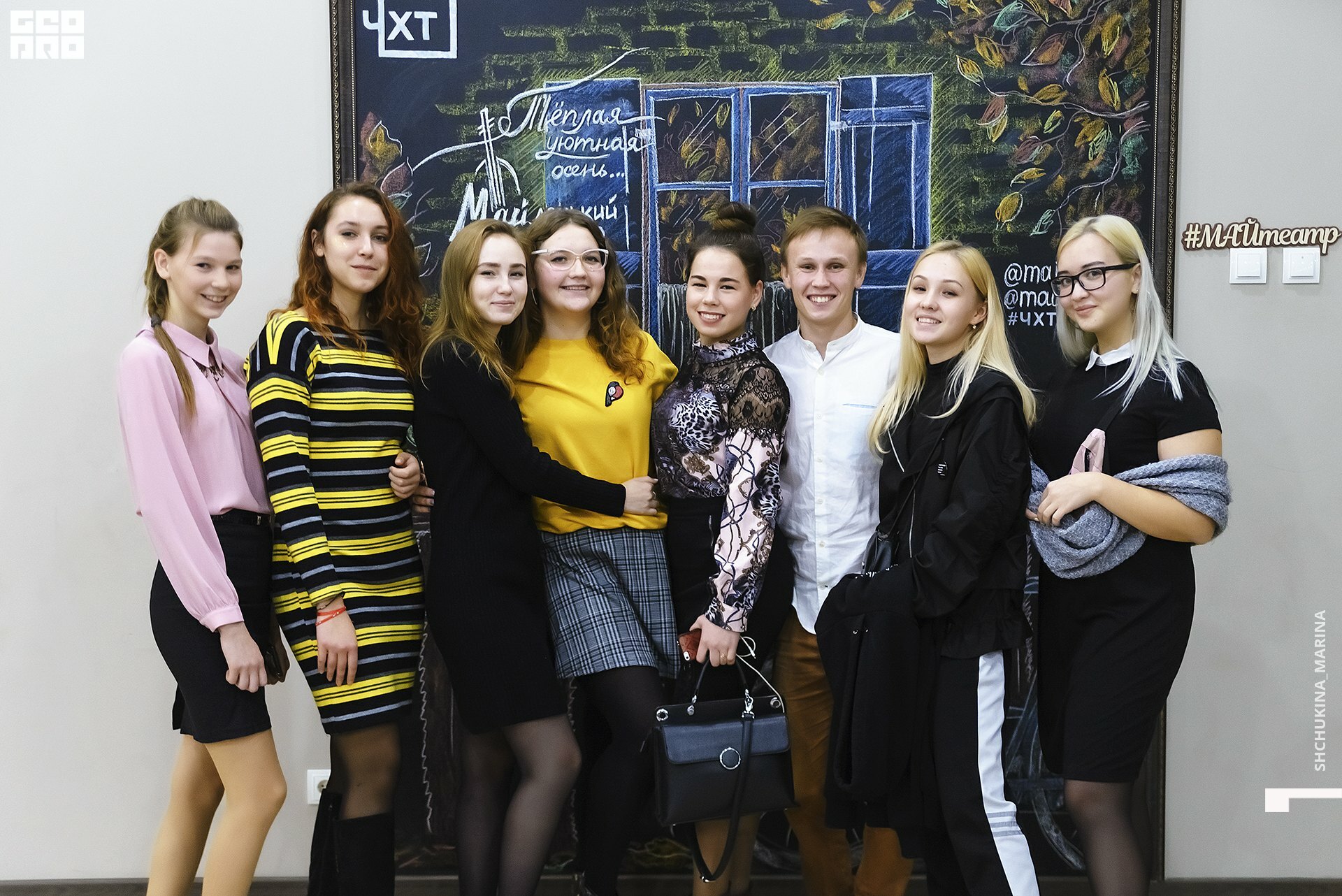 11.10.019 - 2часть-238.jpg