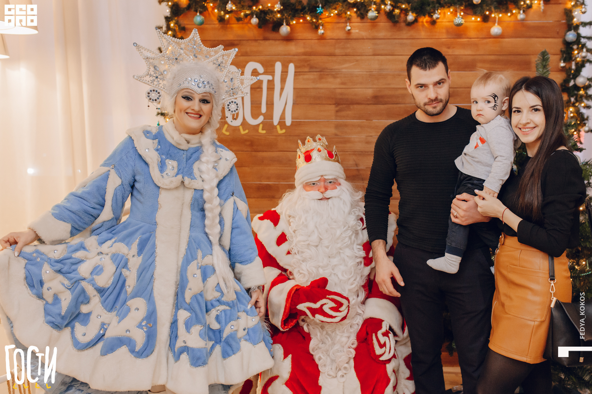 19-12-21 17-07-11.jpg