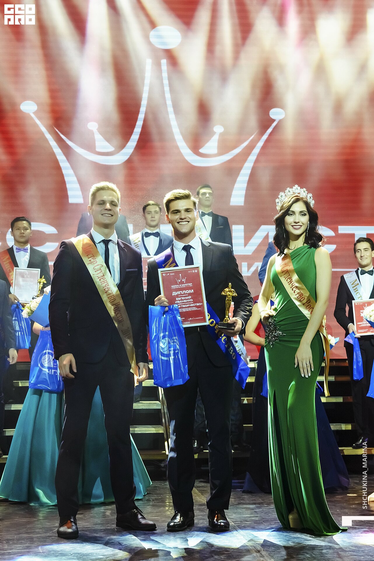 11.10.019 - 2часть-116.jpg