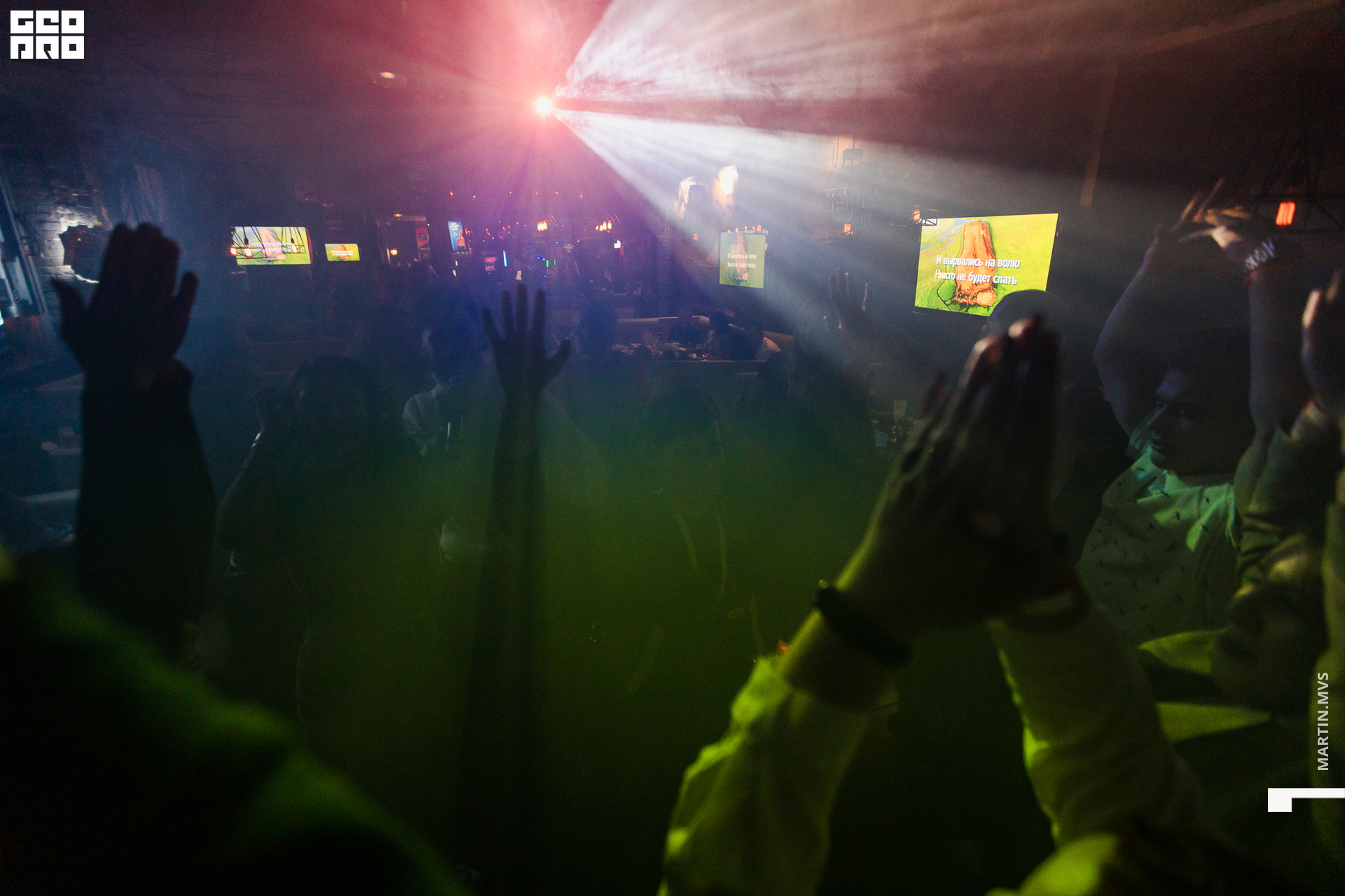 Кузня 24.10.2020_00100.jpg