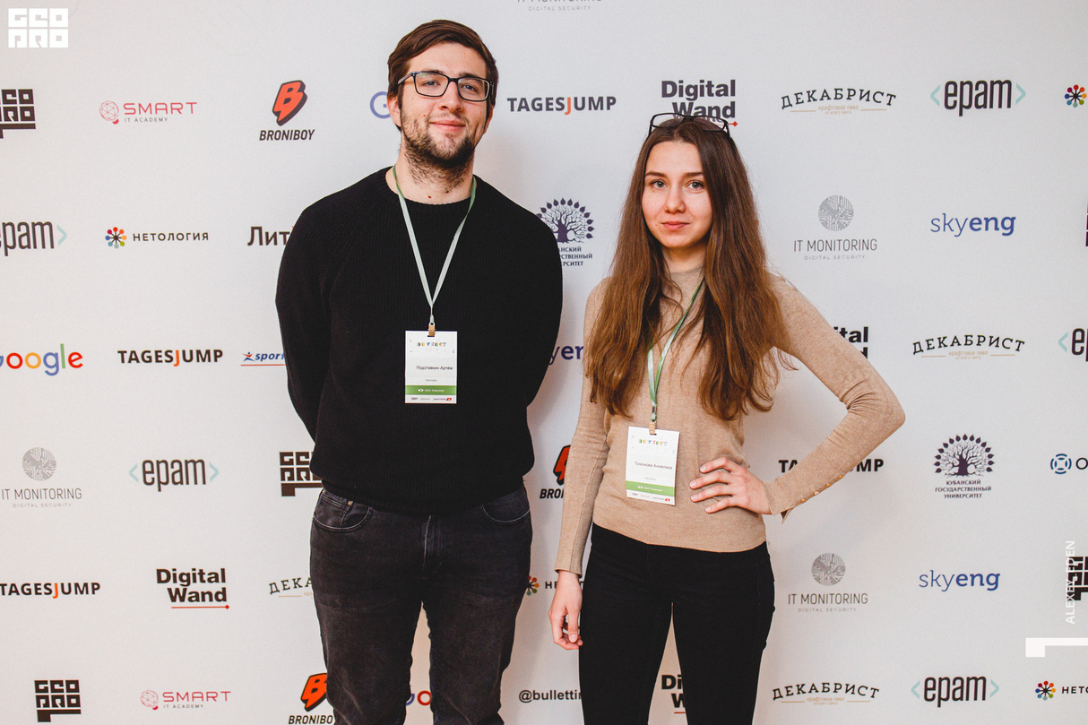Google DevFest Krasnodar 2019 9
