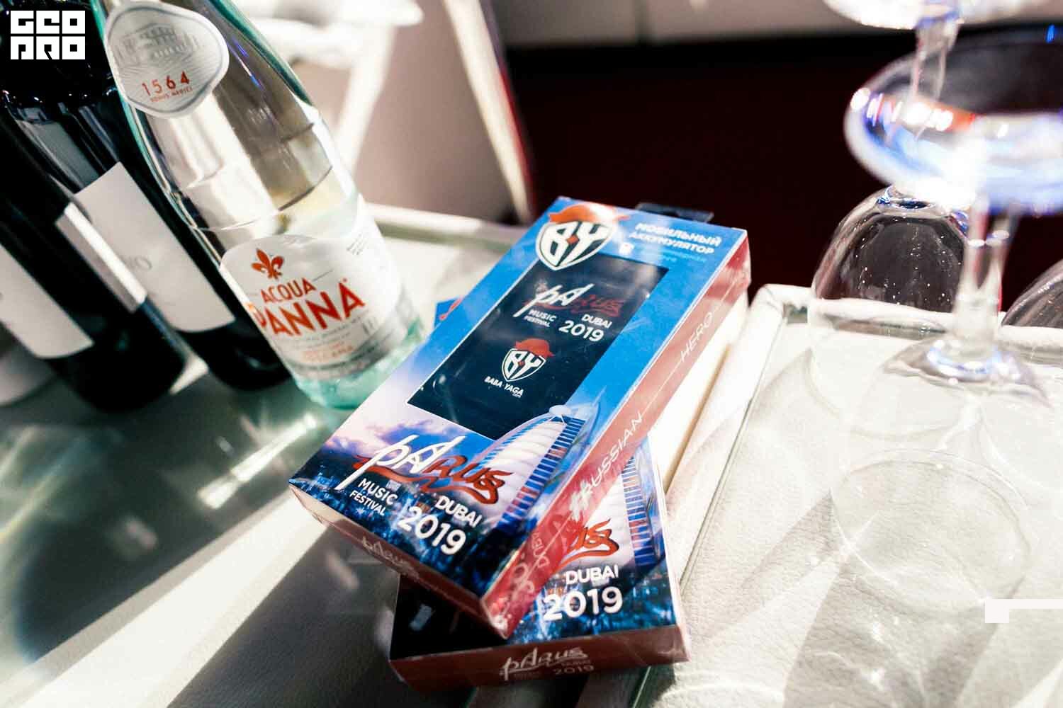 Parus_day_3 (6 of 144).jpg