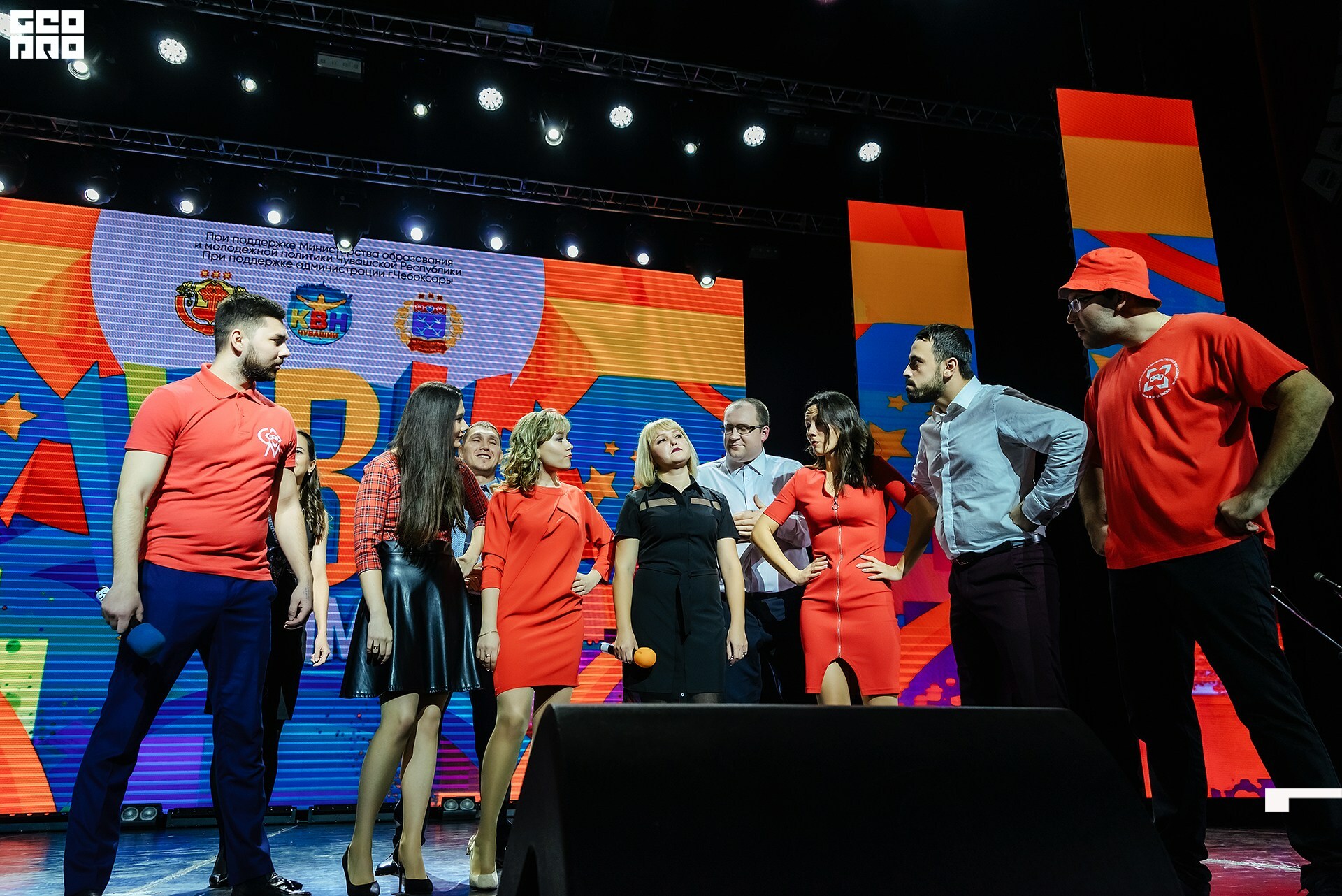 08.11.2019 квн-78.jpg