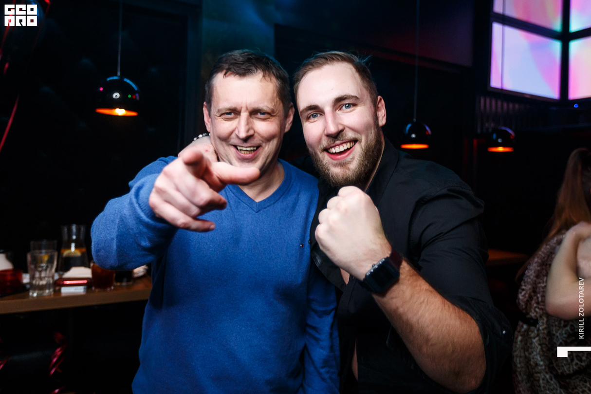 Saturday Night at KU Club & Bar 23