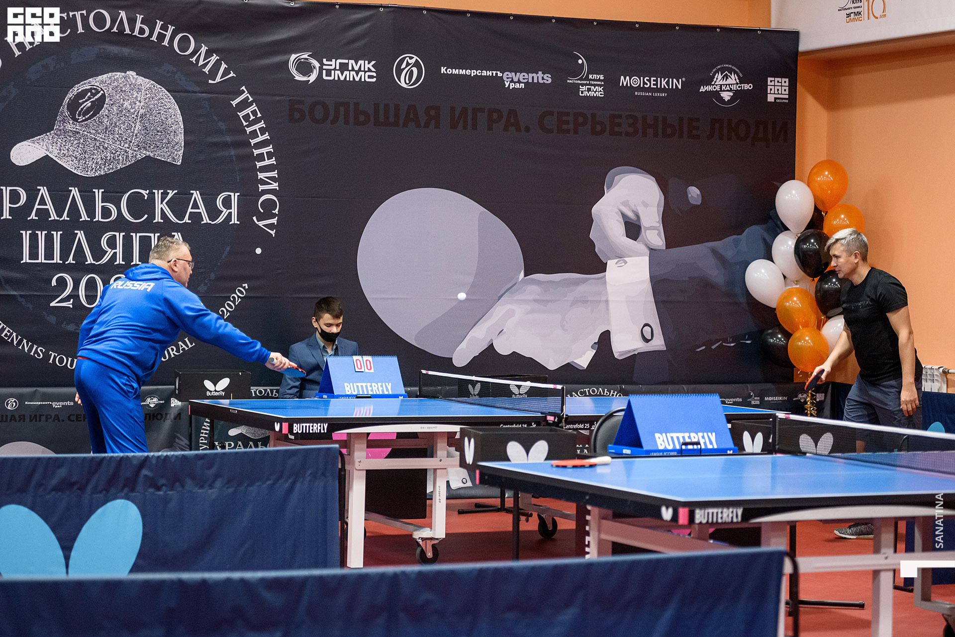 0138_2020-10-22_20-15-58 - Sanatina.jpg