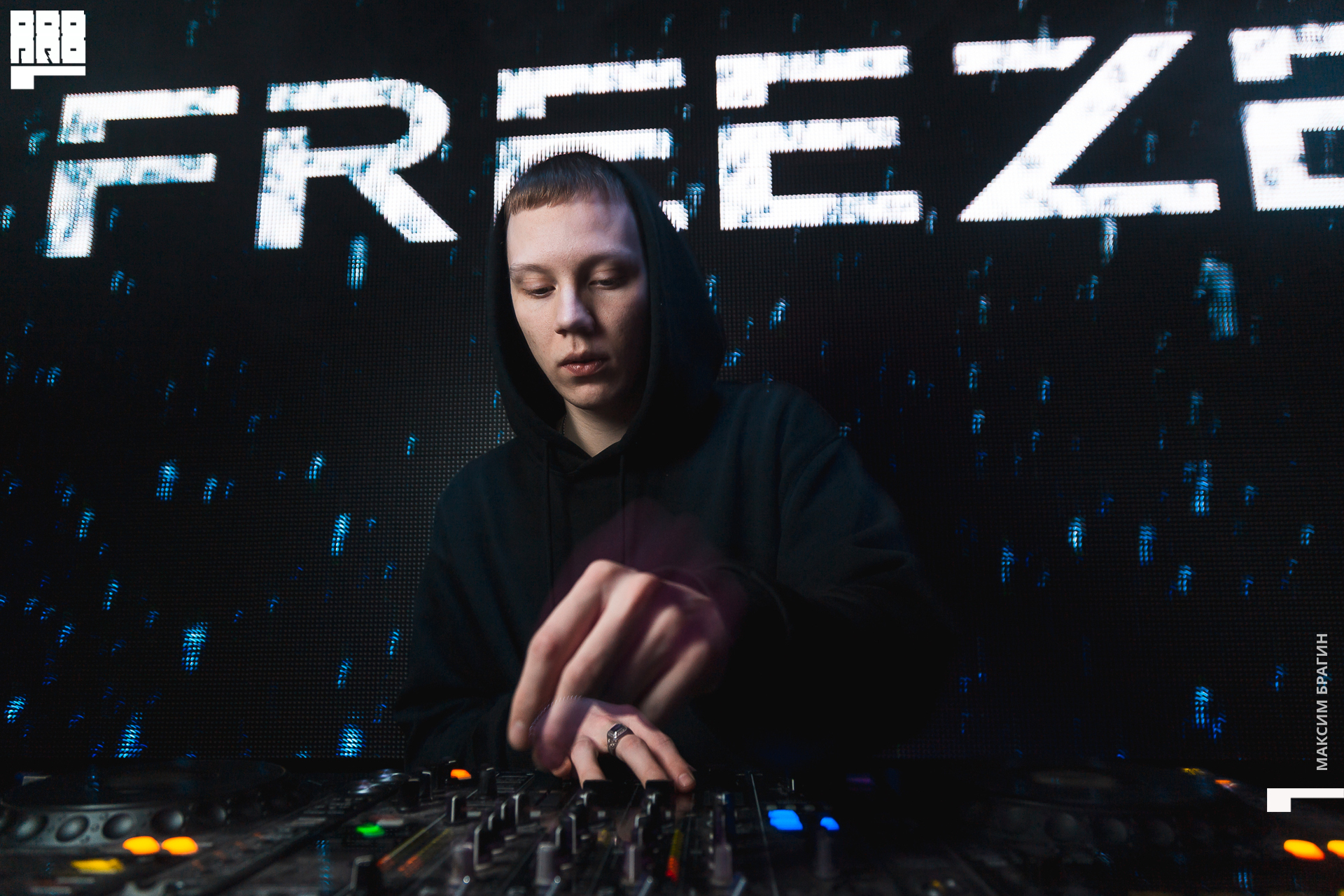 2020-01-03 02-47-35 Maxbragin.jpg