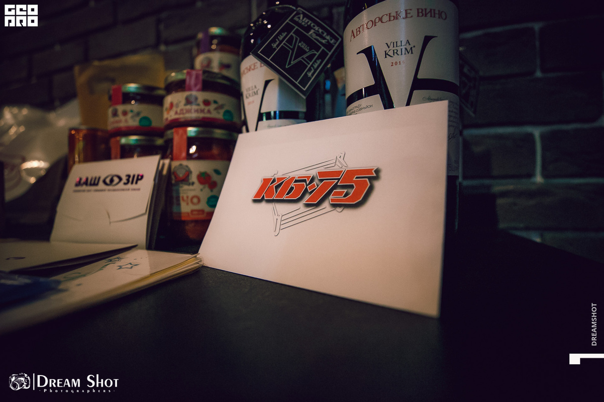 Quiz Out в MadBrothers 24