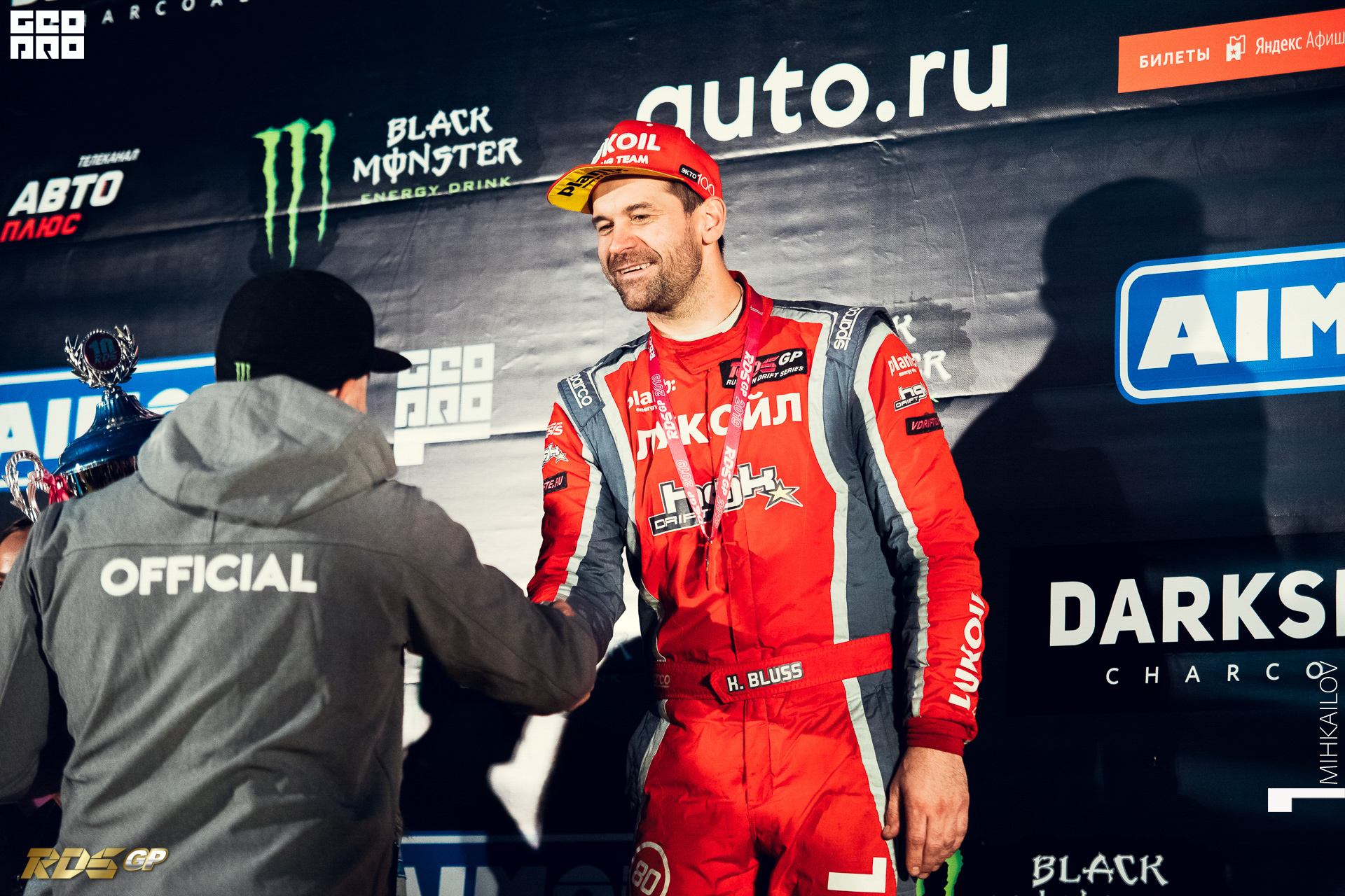 560-2019-10-20-19-58-59-18-20.10.19 - RDS GP - Mikhailov.JPG