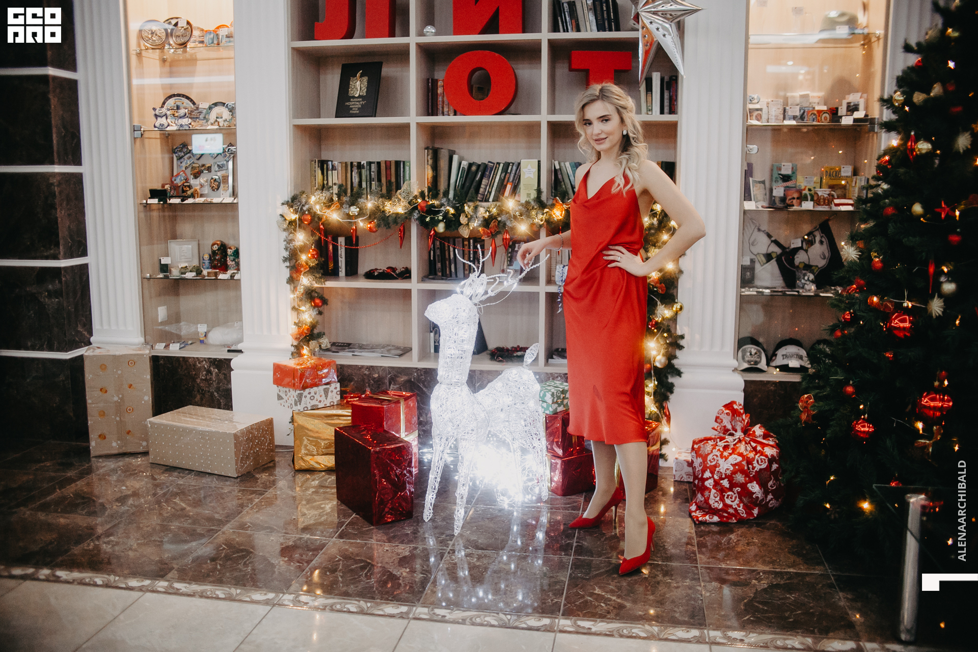 2019-12-31 21-30-25_alenaarchibald_0254.jpg