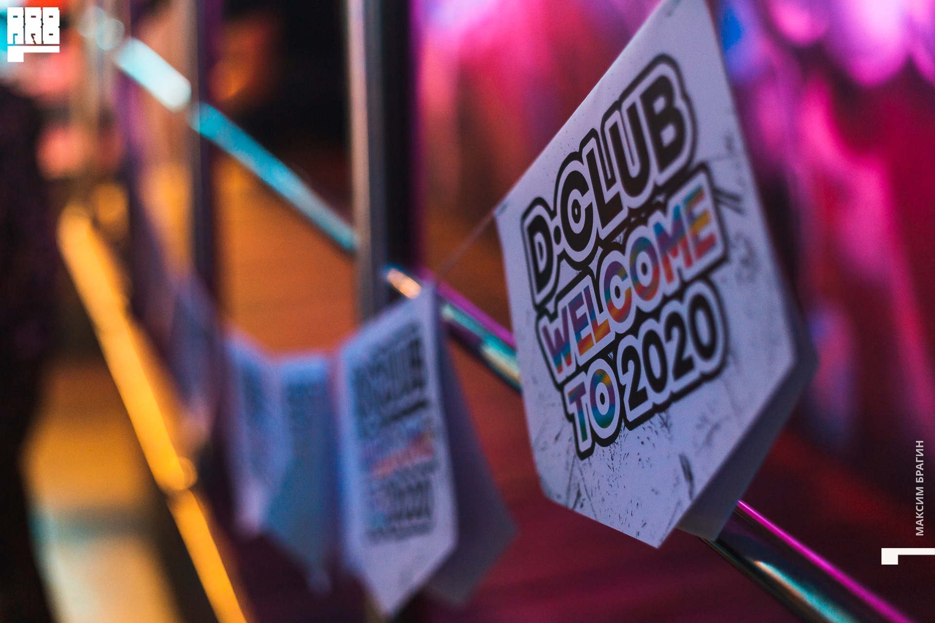 2020-01-03 02-47-02 Maxbragin.jpg