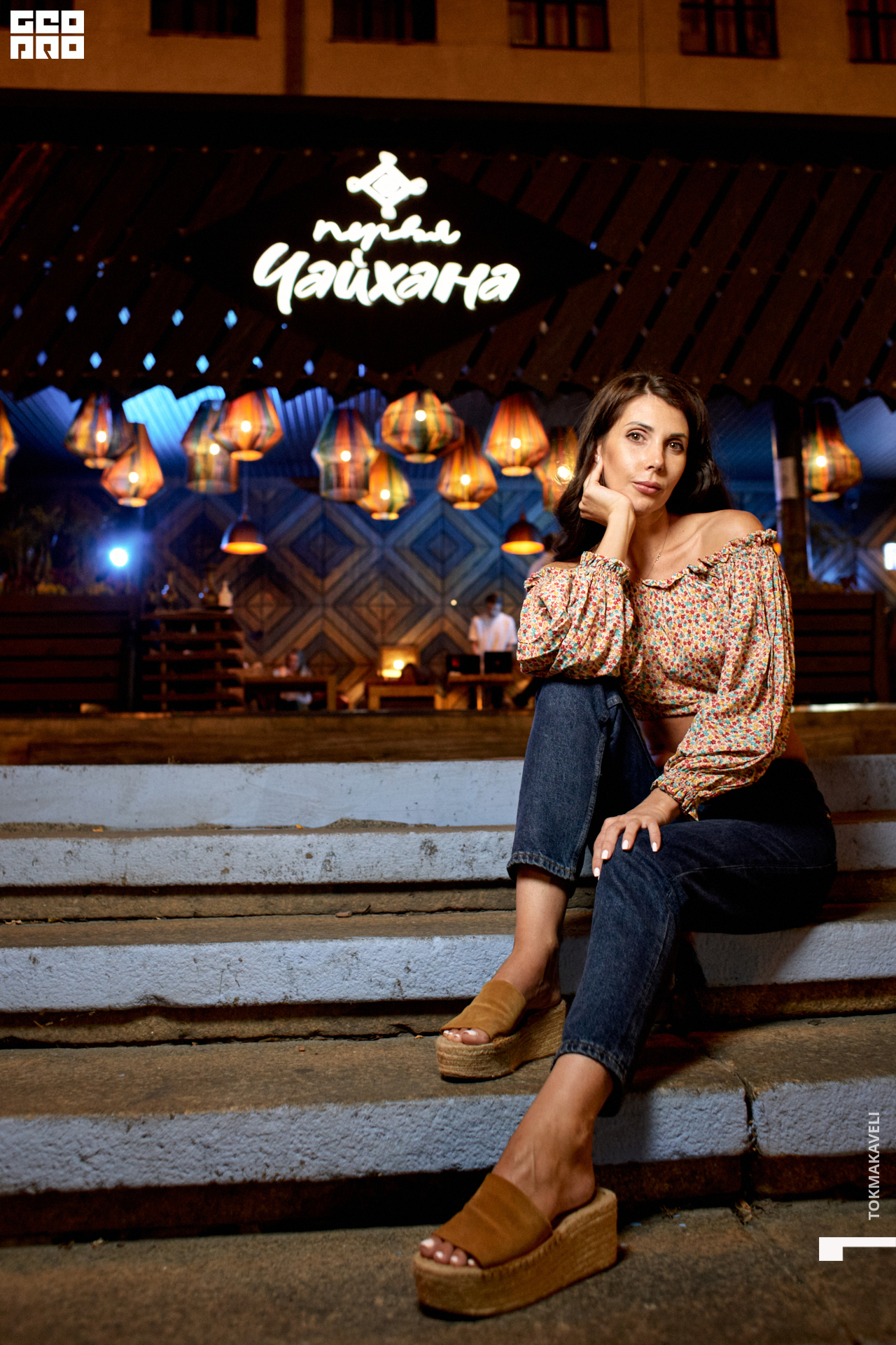 tokmakaveli 1372.jpg