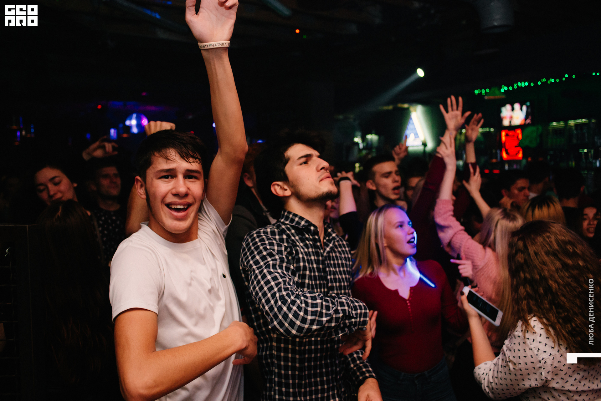 2019-10-19 00-30-00_Denisenko_0039.jpg