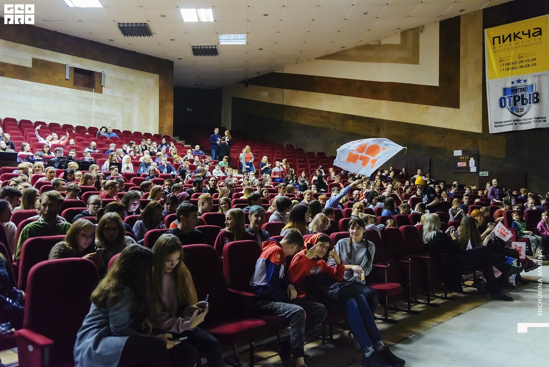 27.10.2019 цвет-57.jpg