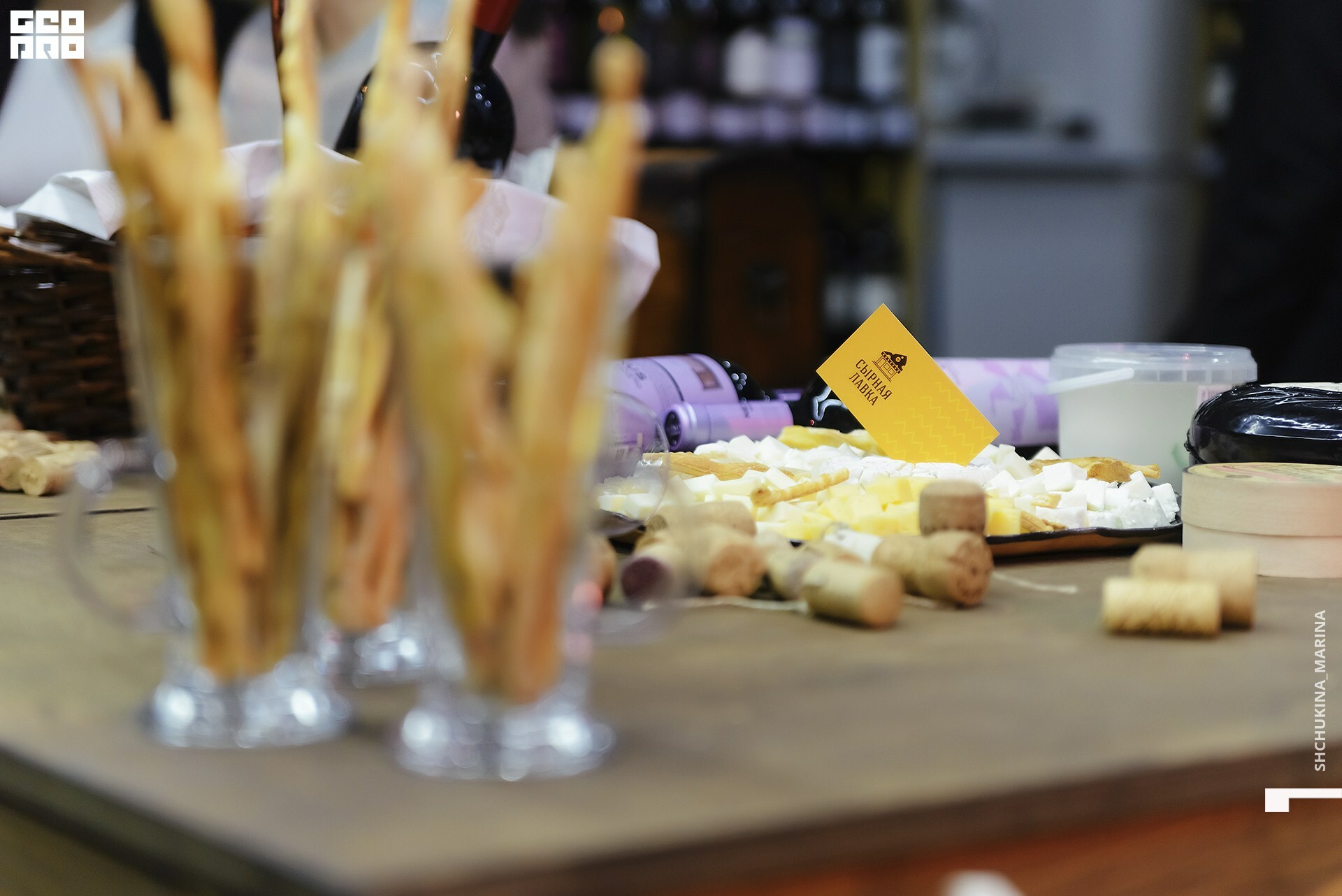 23.10.2019 алко дьюти_-68.jpg