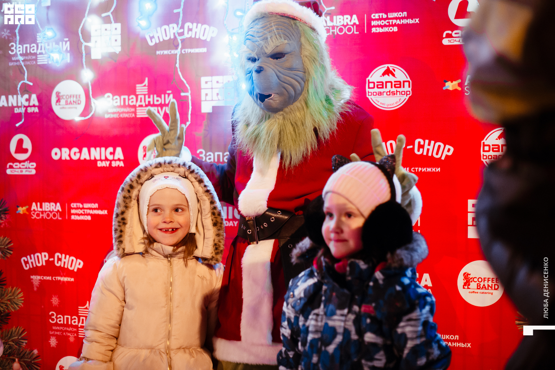 2019-12-19 17-45-00_Denisenko_0047.jpg