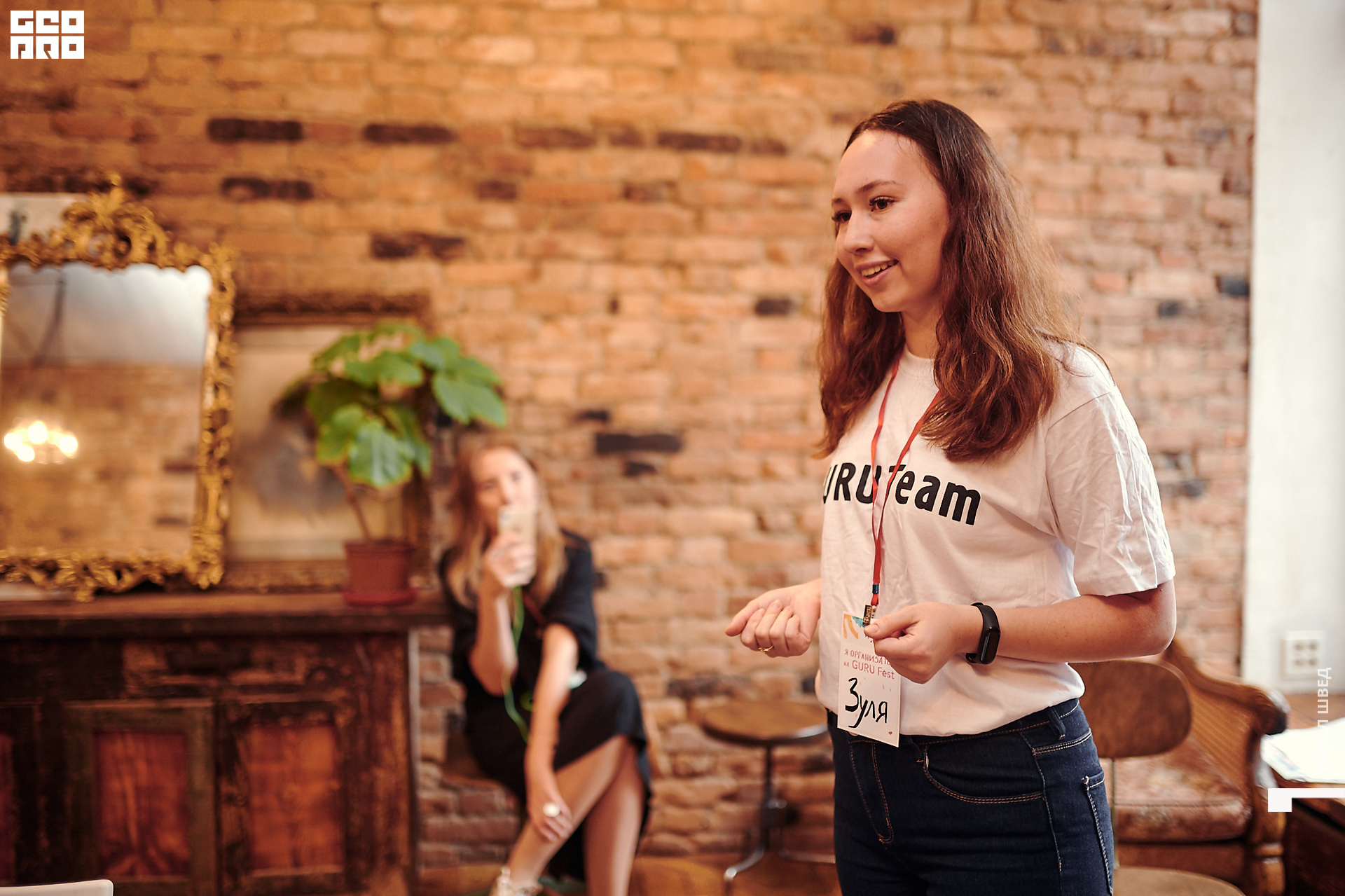 2019-10-13 12-30-221_SHVED.jpg