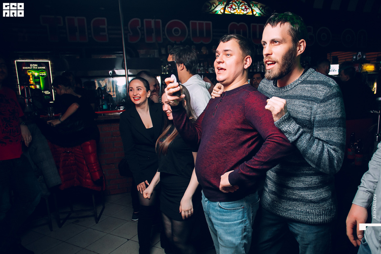 Выходные в Американке 13