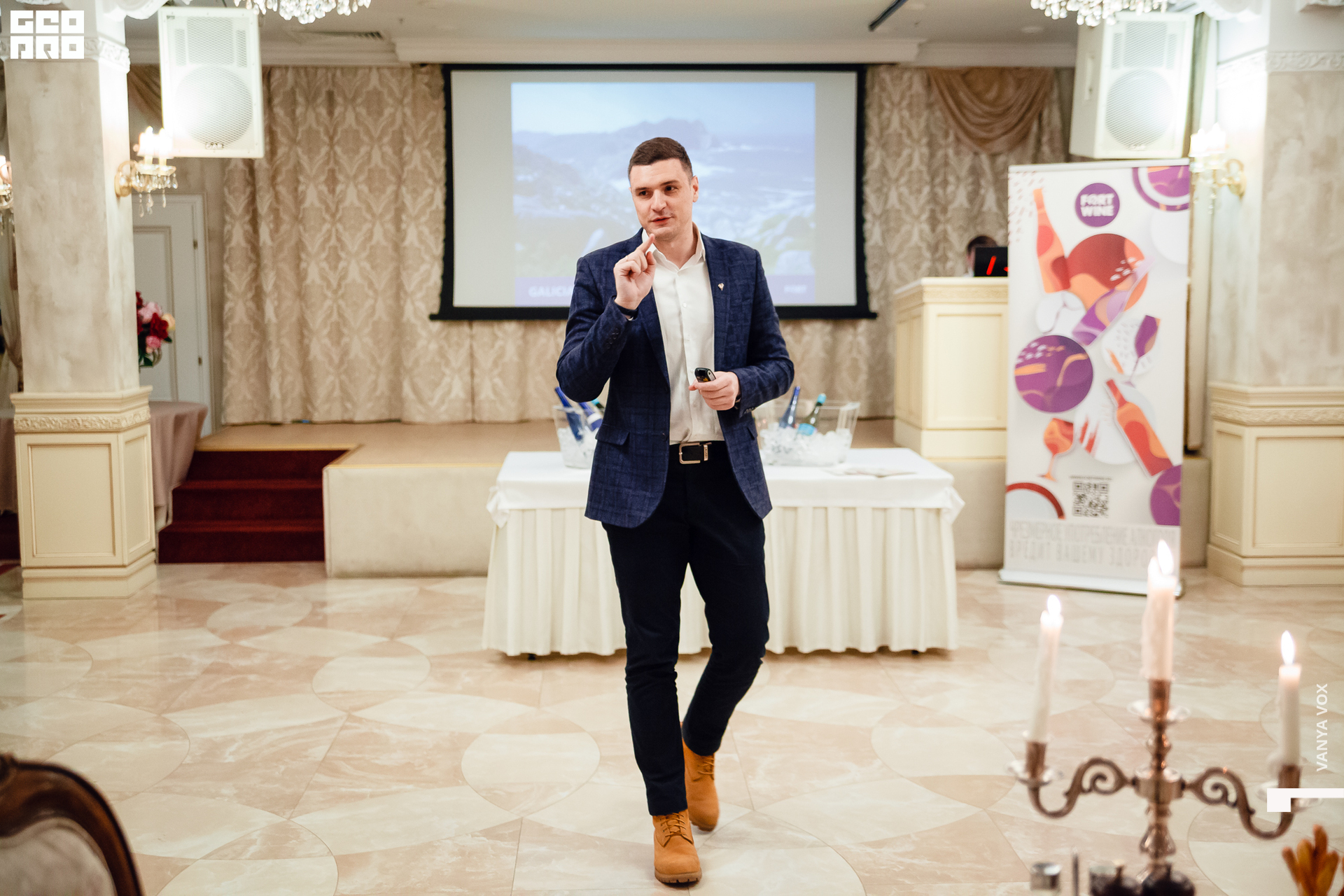 2019-12-04 19-00-00_Вокс_0036.jpg