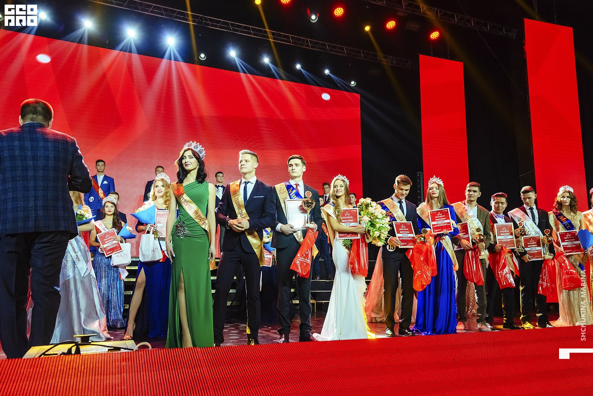 11.10.019 - 2часть-181.jpg