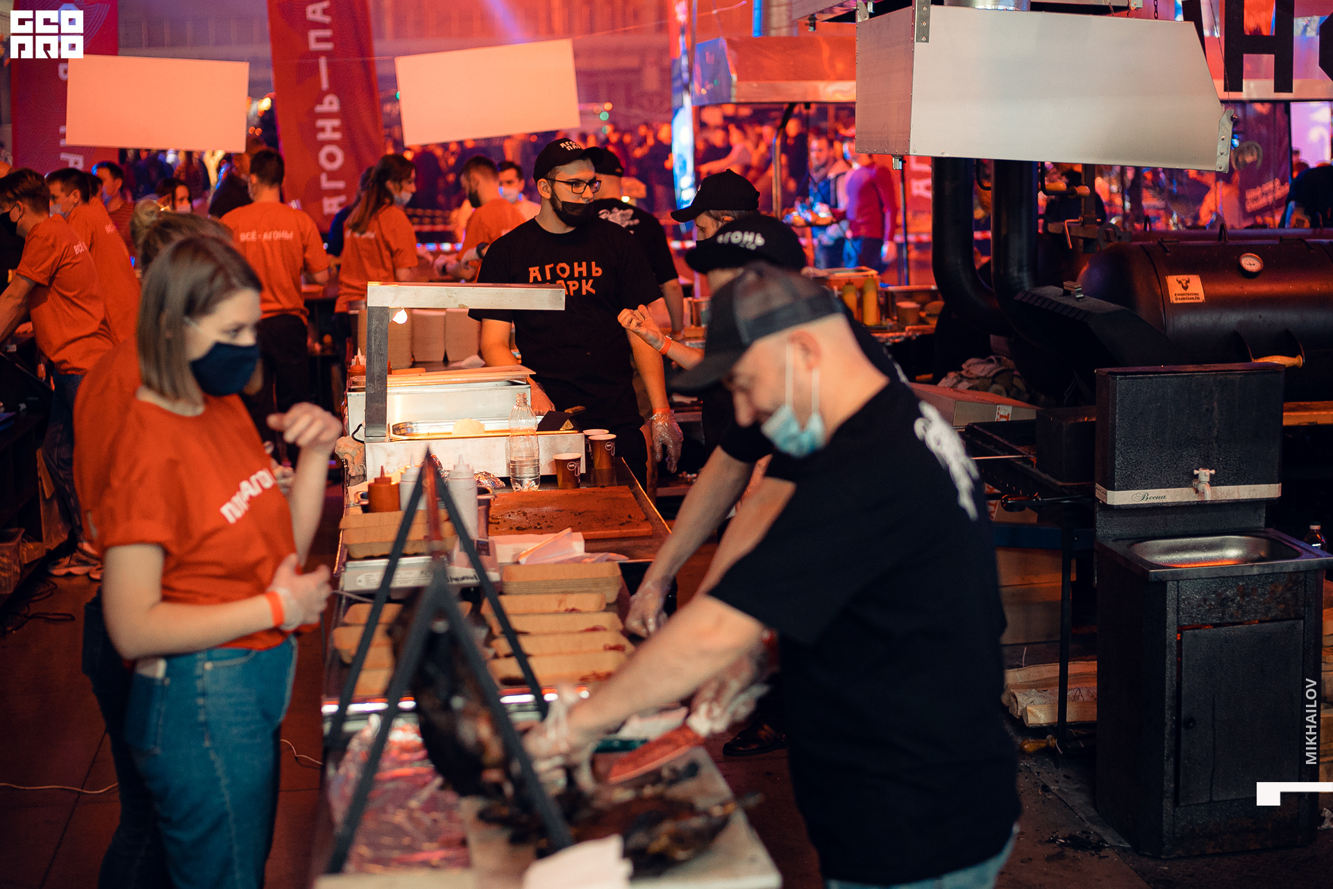 179-31-10-2020-15-50-Агонь - Михайлов - 1920.jpg