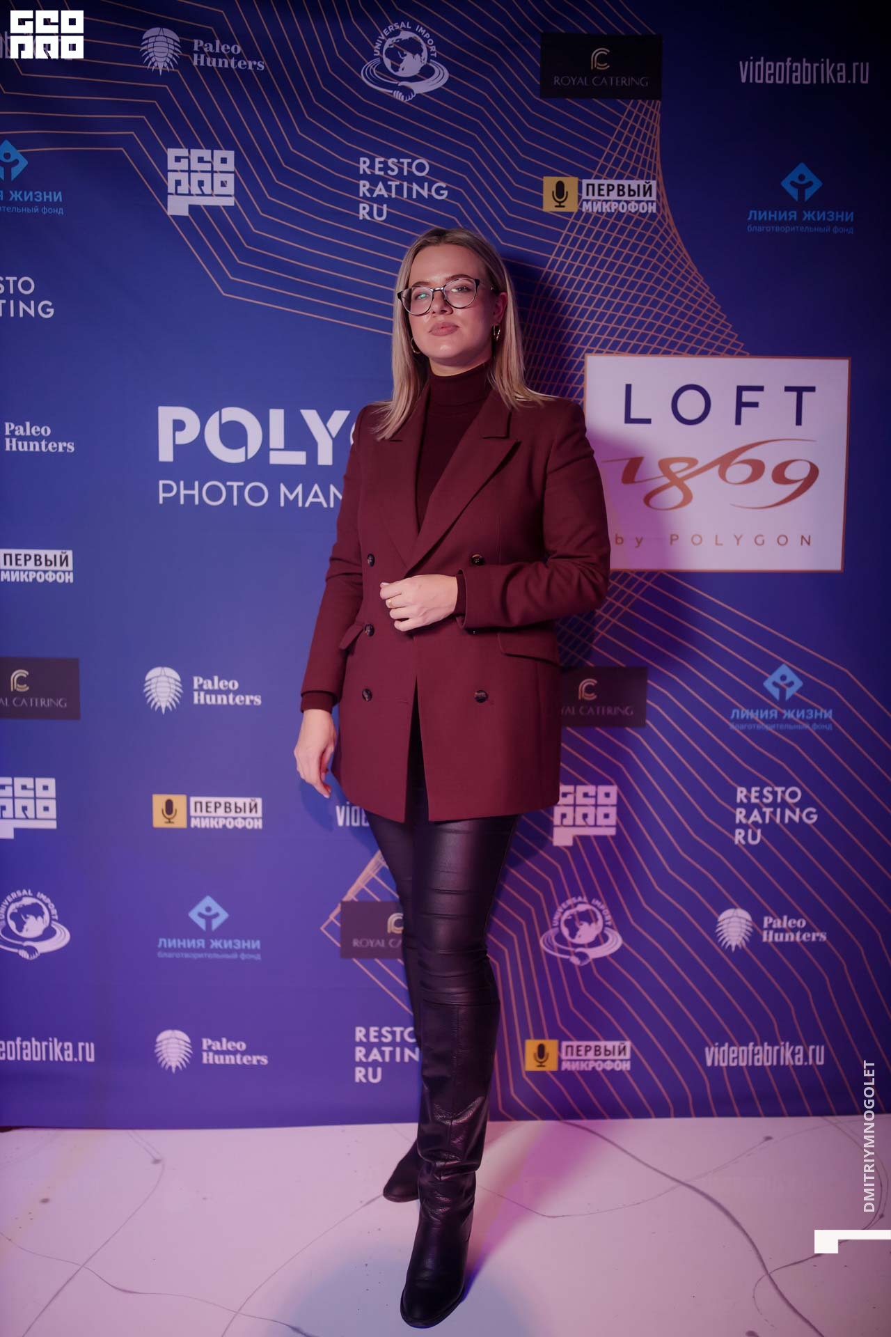 29.11.19_Polygon 1869_0113.jpg