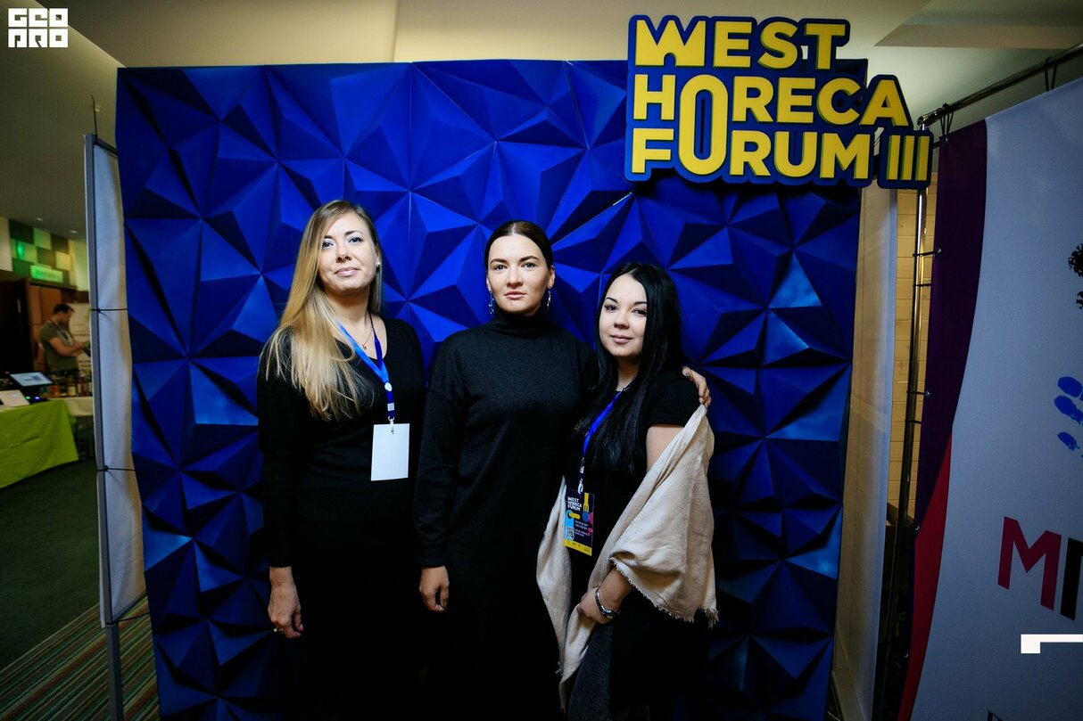 West Horeca Forum 2019. День II 7