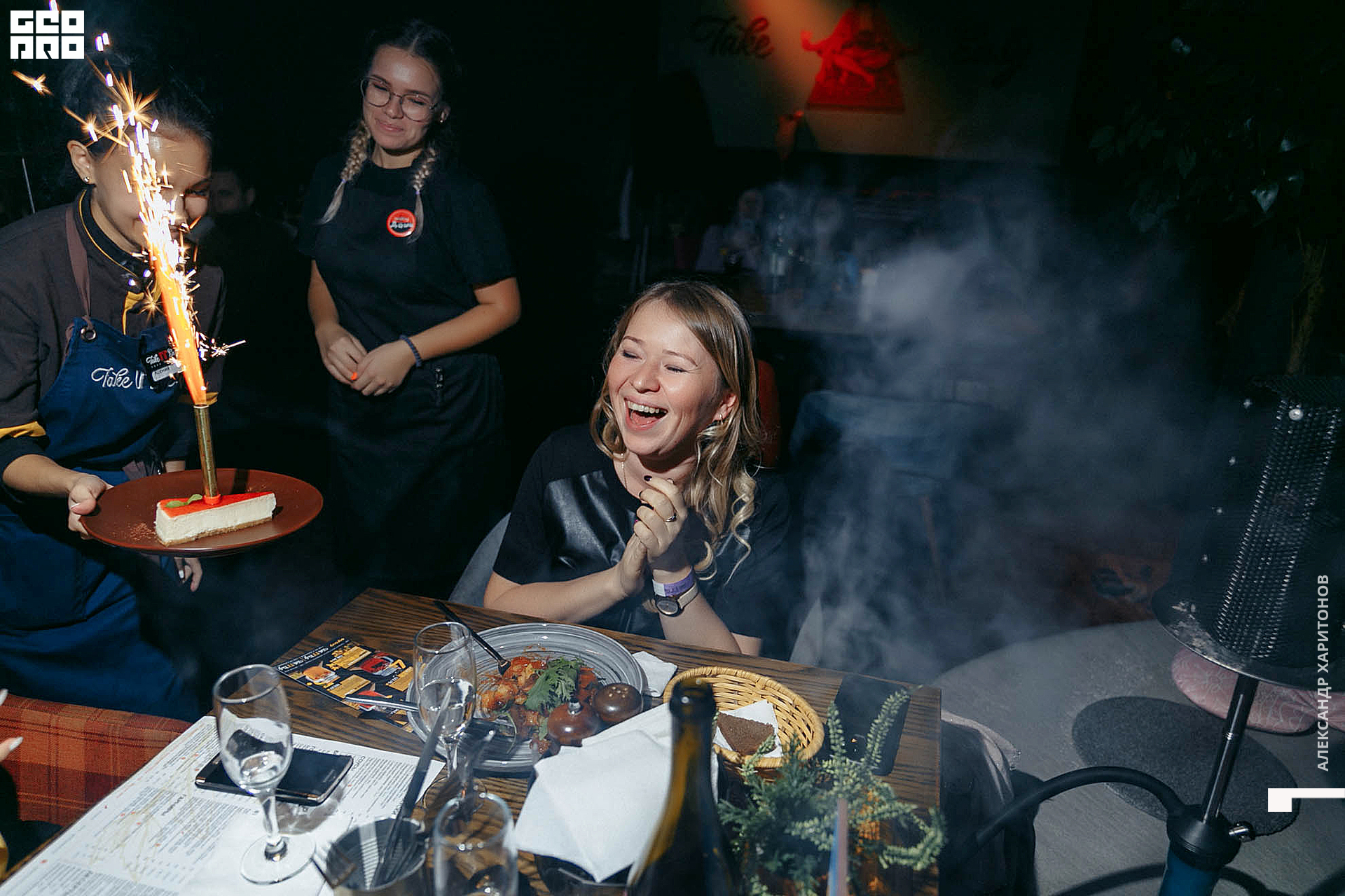 IMG_6535 копия.jpg