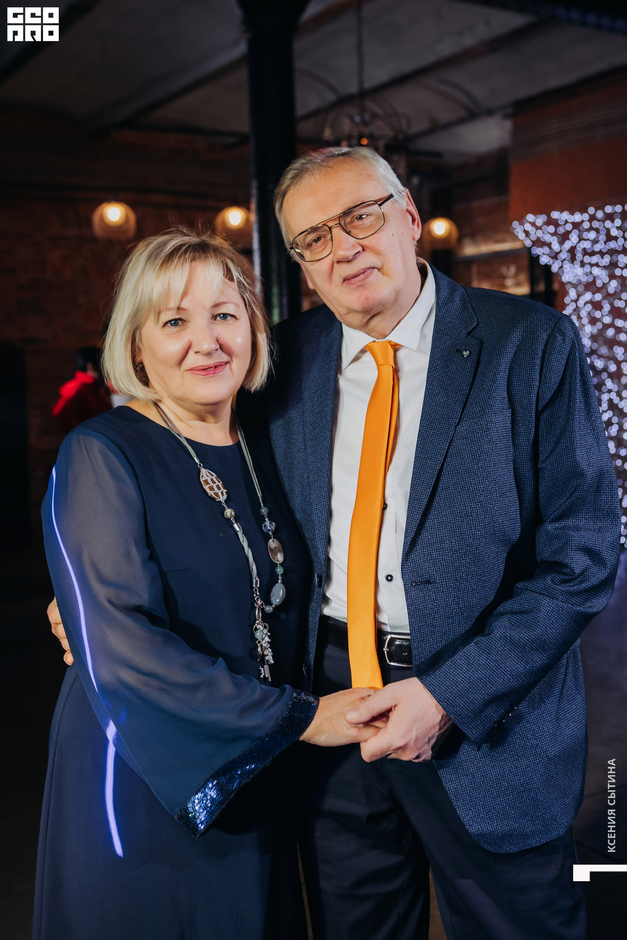 041_20191123_sytinacom_Lena_Pavlovva_party.JPG