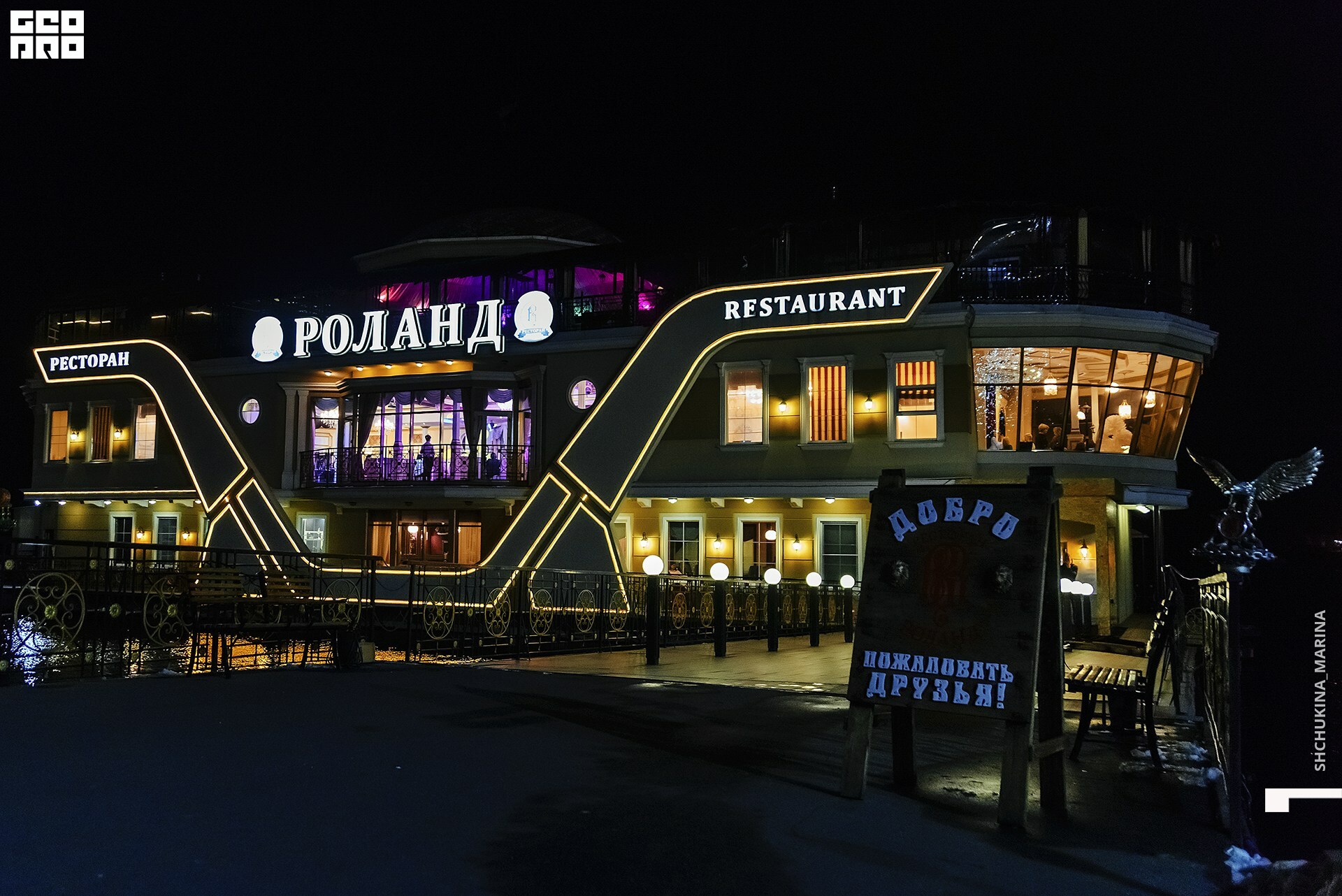 03.11.2019 цвет-337.jpg