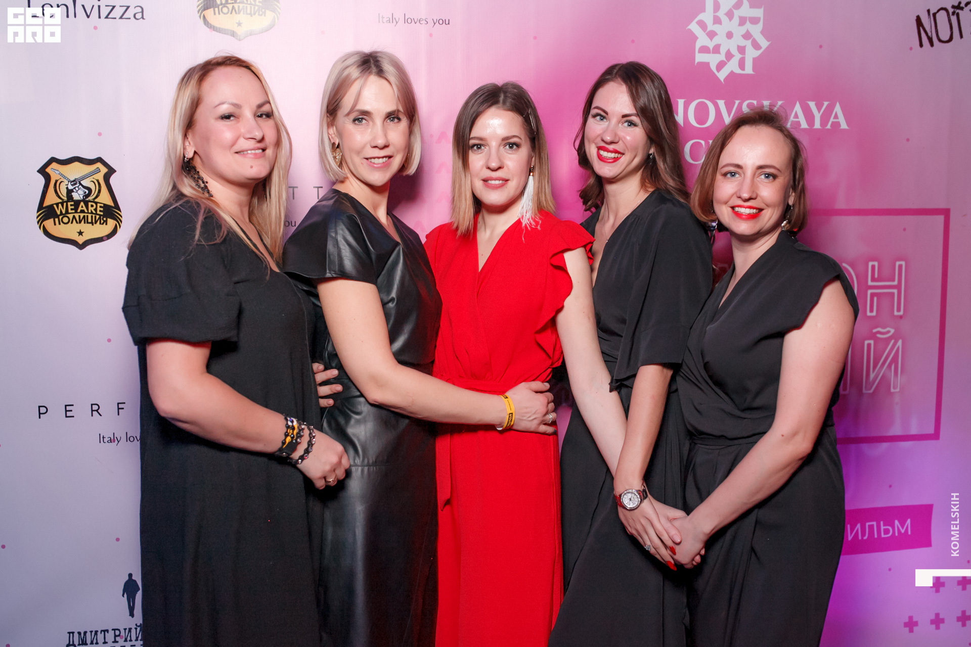 282 -_2020_01_31-22-14-40 - Komelskih.JPG