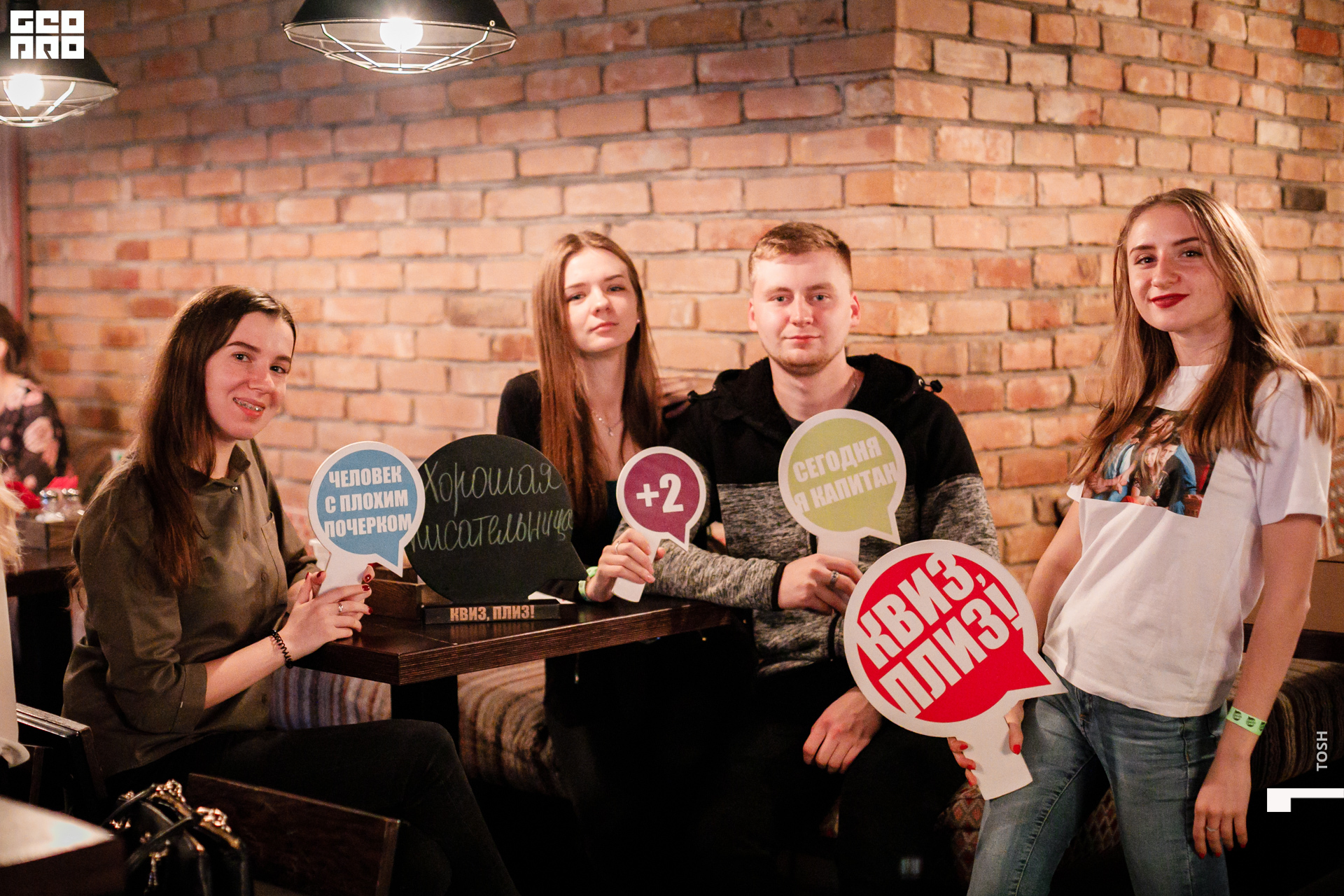 фото (43 из 123).jpg