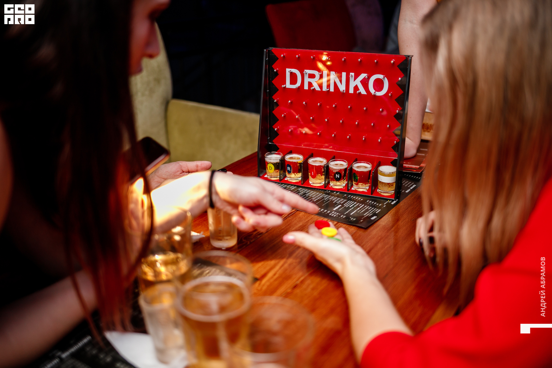 181019 Шишка Абрамов0061.jpg