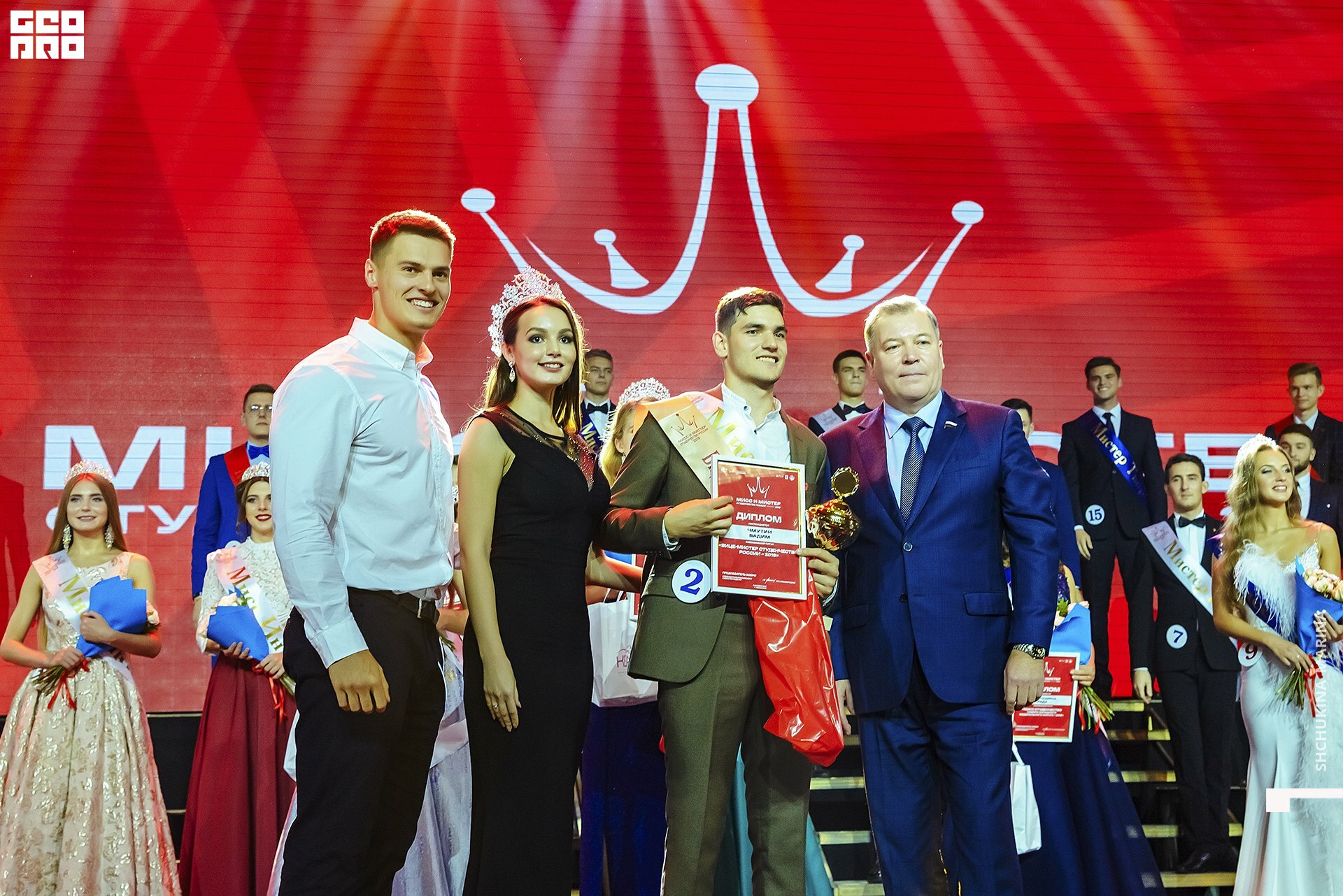 11.10.019 - 2часть-172.jpg